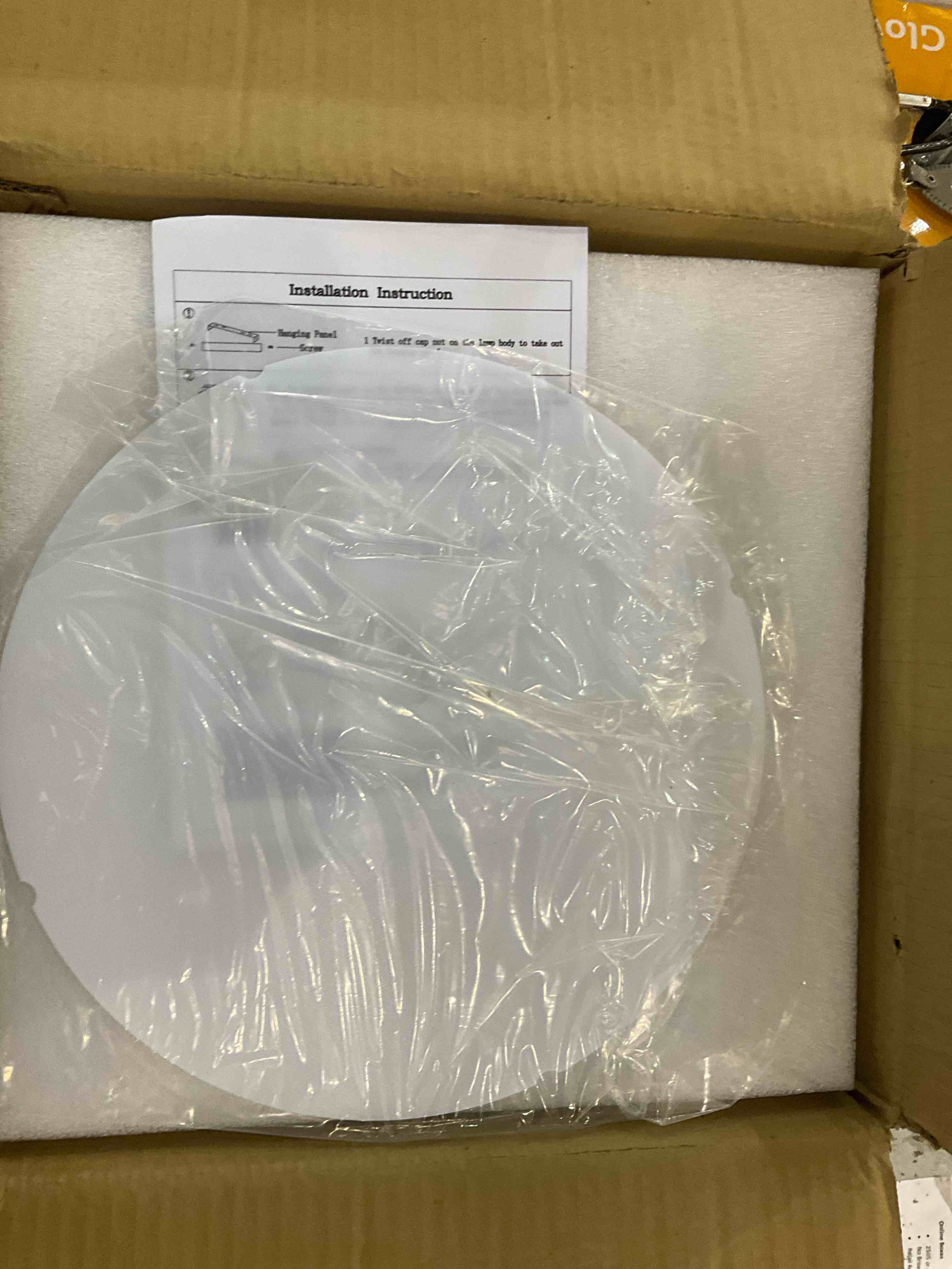 https://s3.amazonaws.com/lotting-images-prod/BargainHunt/EXS01224586_1710164650821.jpeg