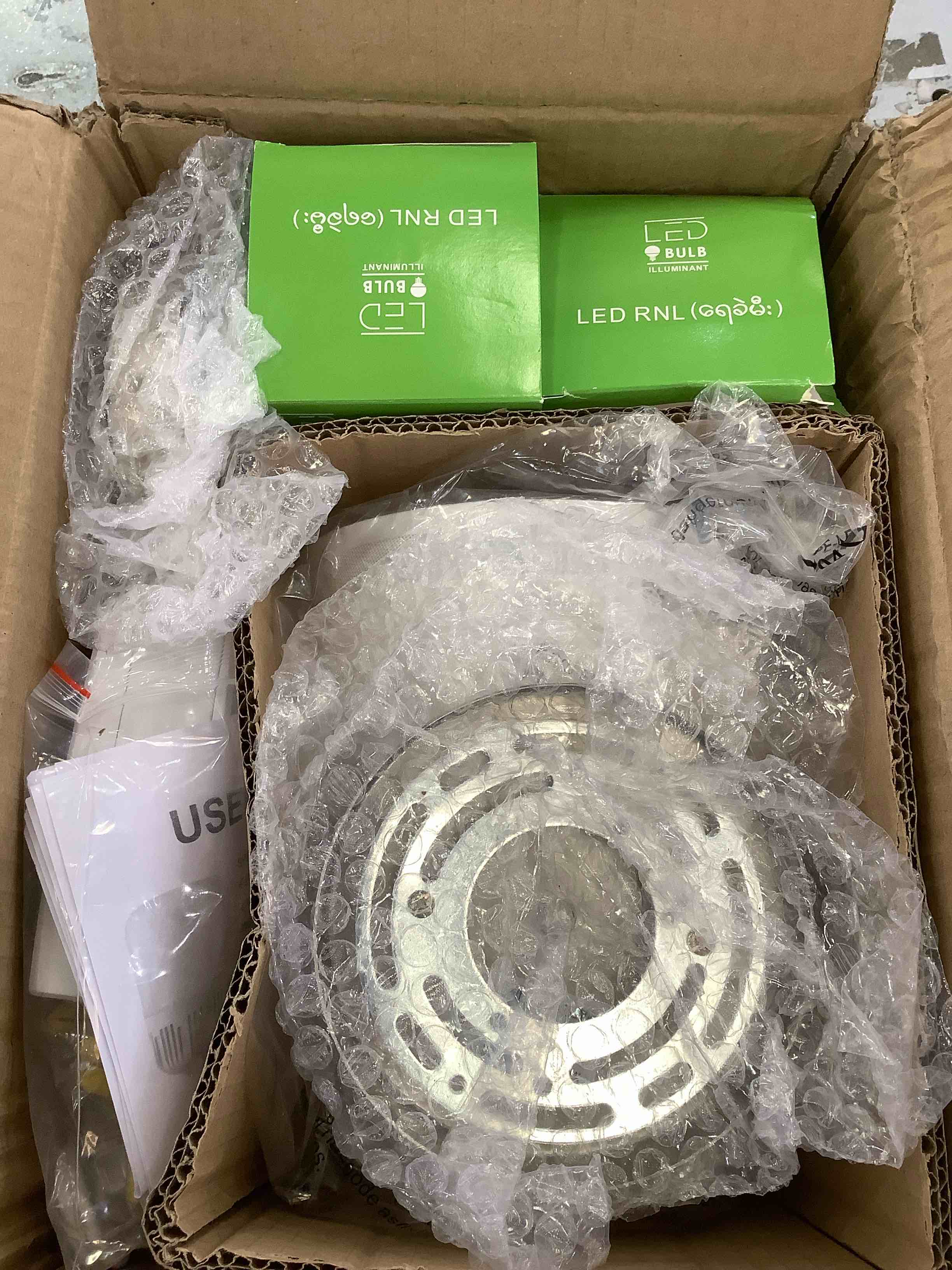 https://s3.amazonaws.com/lotting-images-prod/BargainHunt/EXS01225081_1711040609272.jpeg