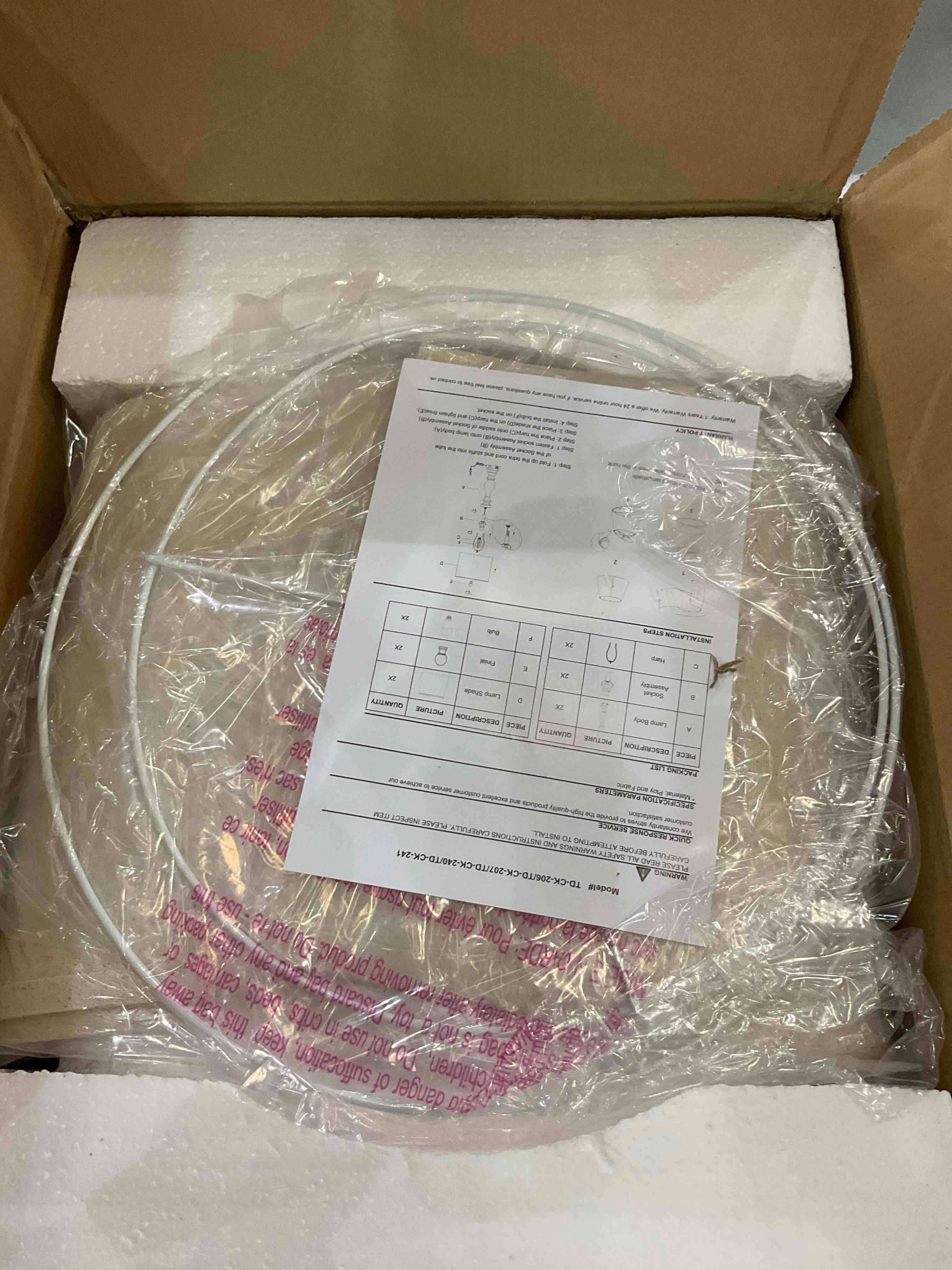 https://s3.amazonaws.com/lotting-images-prod/BargainHunt/EXS01227610_1710168153657.jpeg