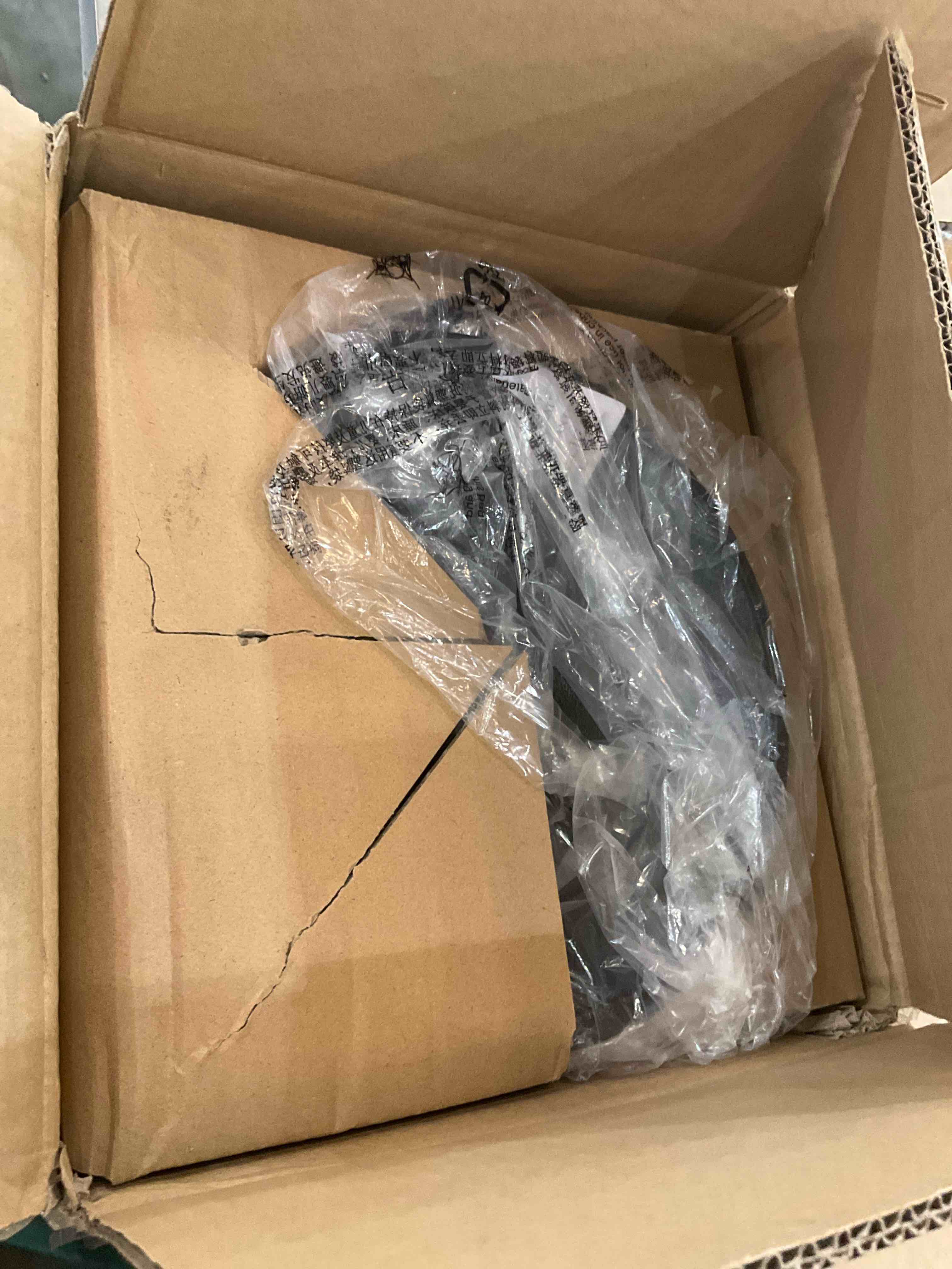 https://s3.amazonaws.com/lotting-images-prod/BargainHunt/EXS01228222_1710269746501.jpeg