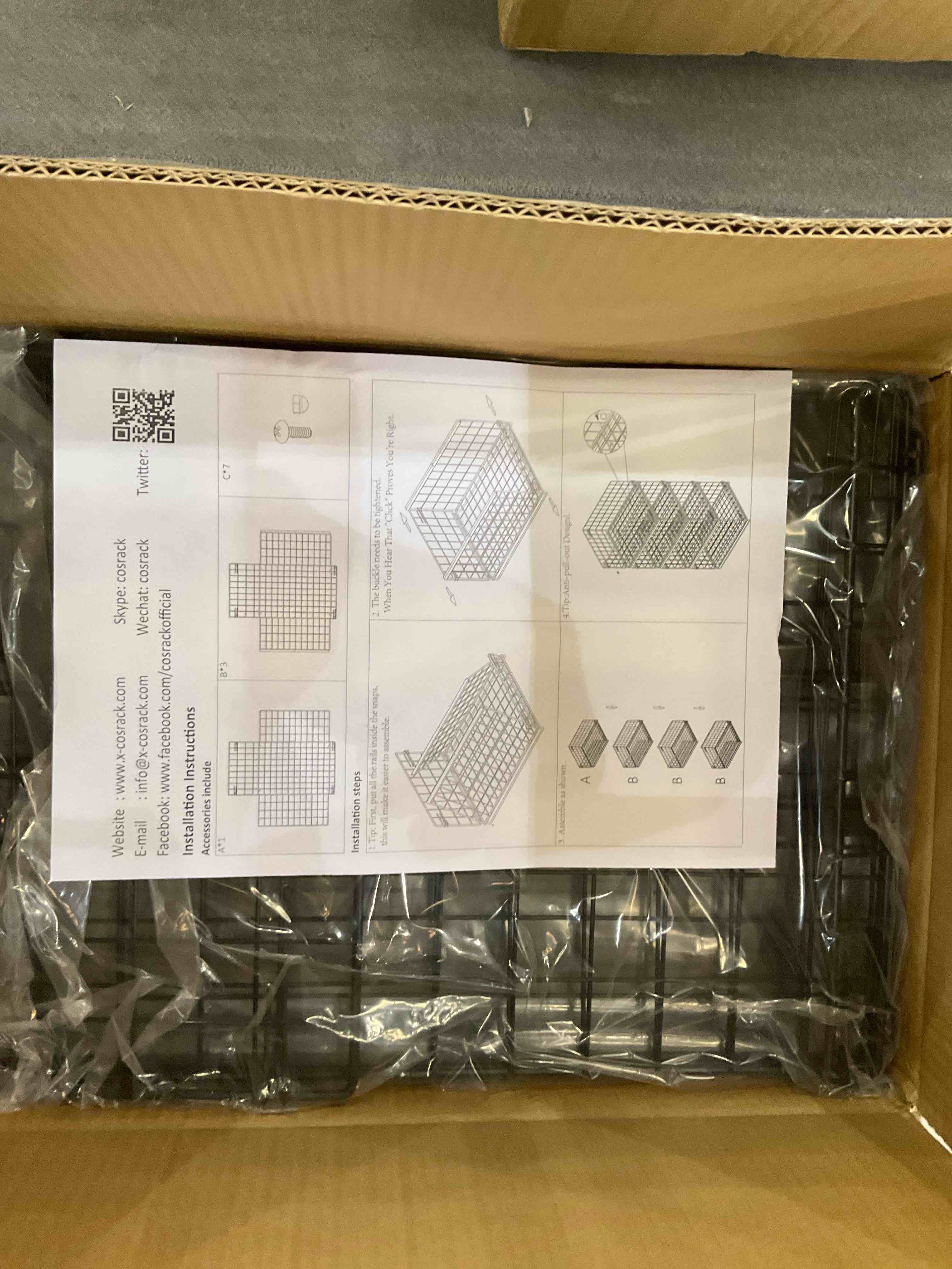 https://s3.amazonaws.com/lotting-images-prod/BargainHunt/EXS01229245_1710860469711.jpeg