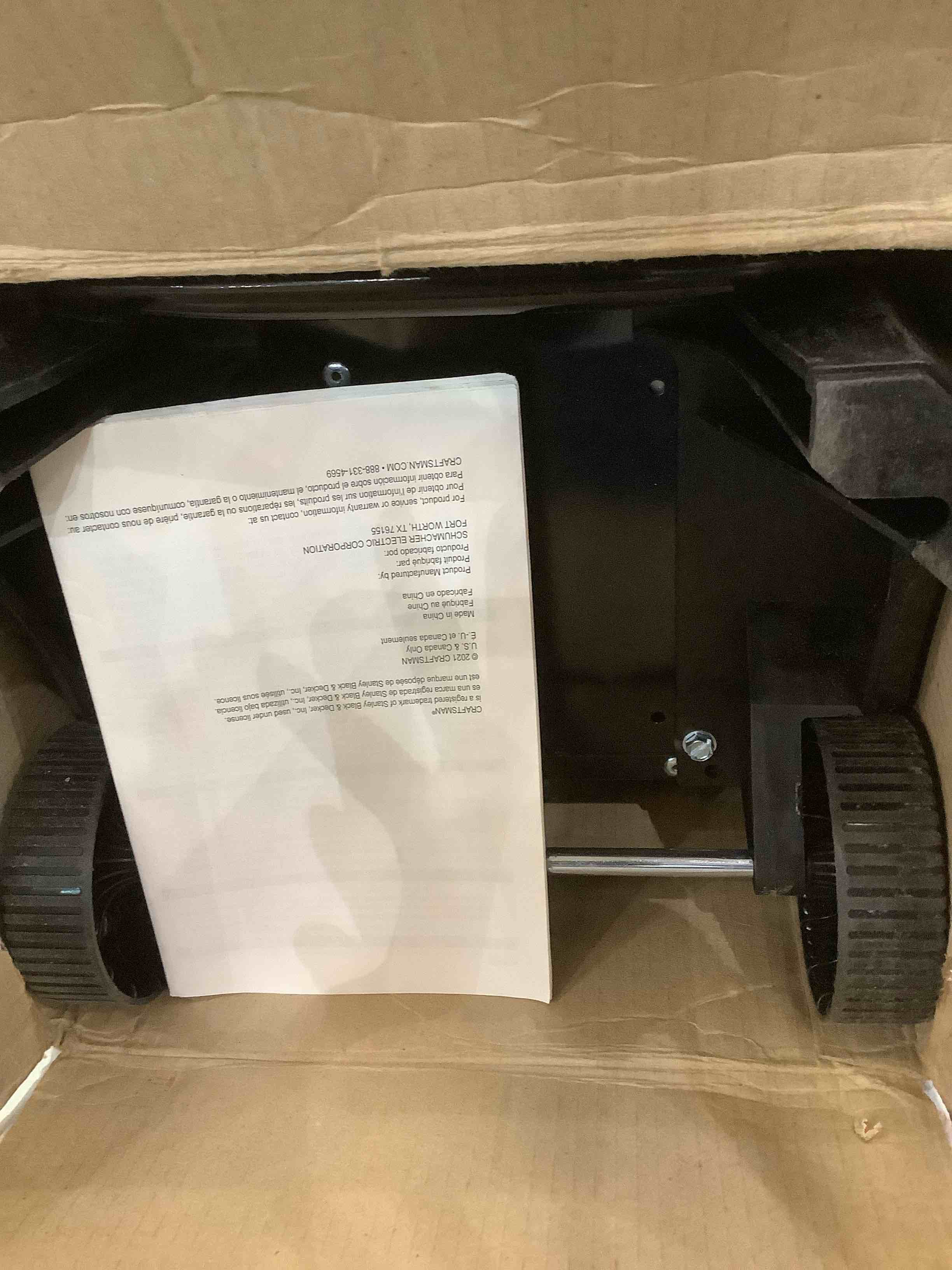 https://s3.amazonaws.com/lotting-images-prod/BargainHunt/EXS01229896_1711727260593.jpeg