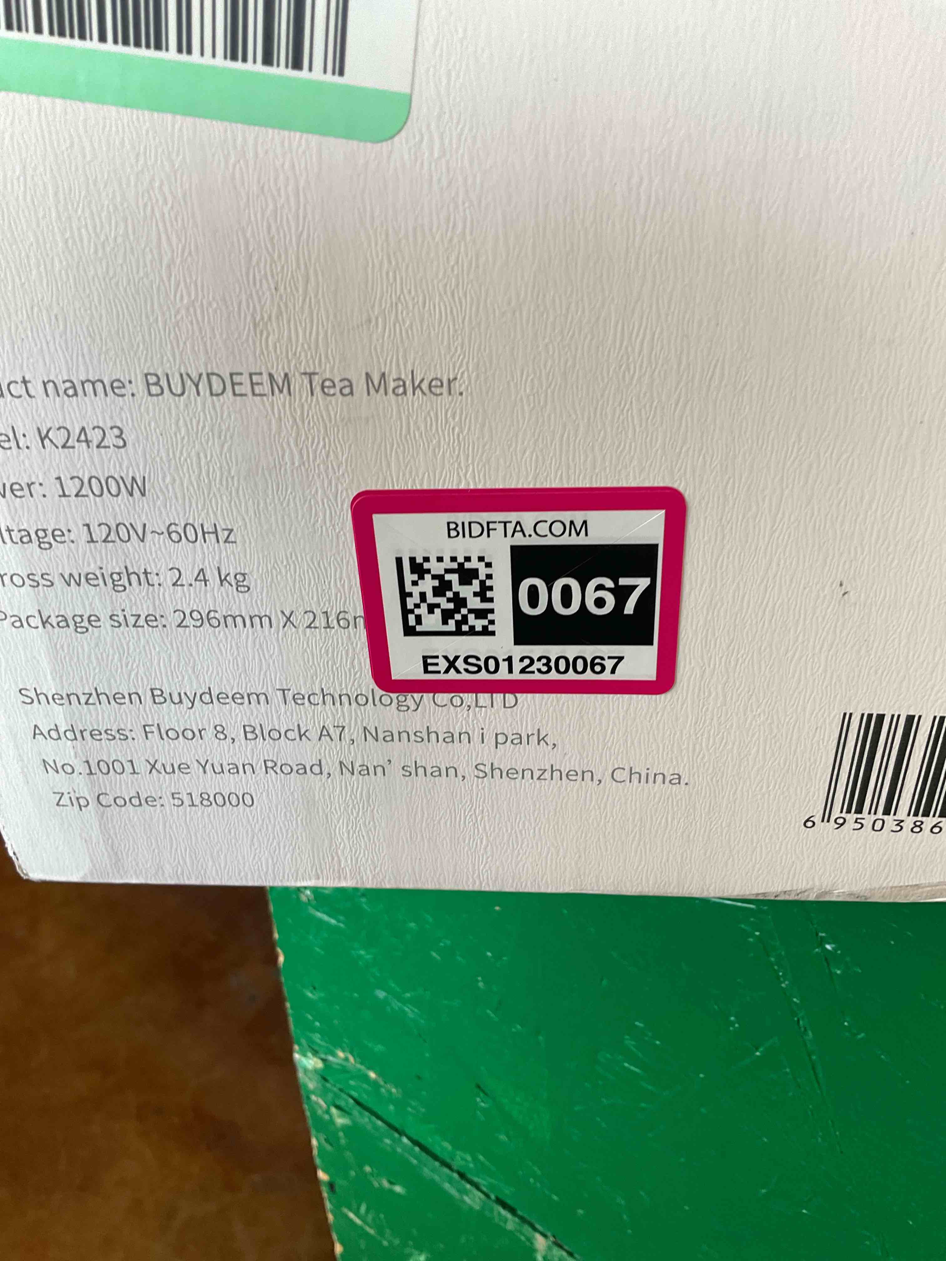 https://s3.amazonaws.com/lotting-images-prod/BargainHunt/EXS01230067_1718209178462.jpeg