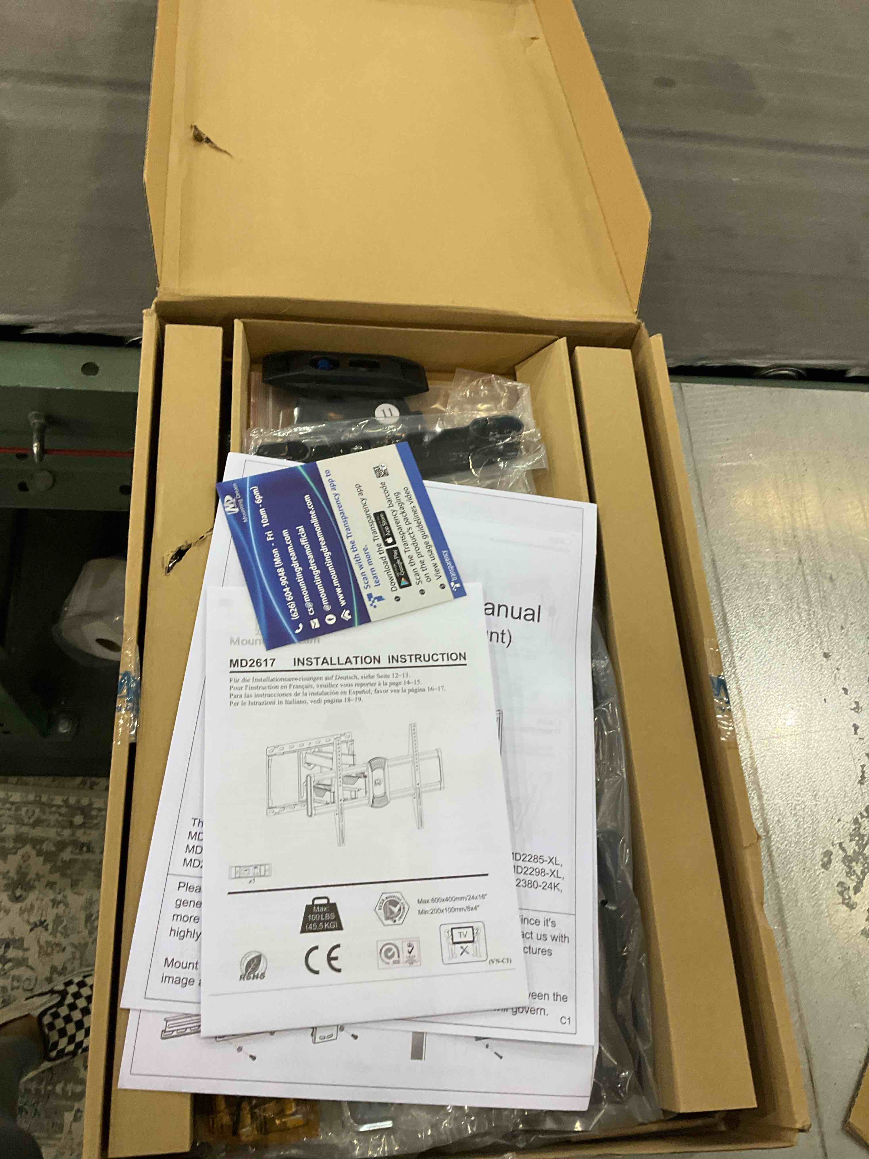 https://s3.amazonaws.com/lotting-images-prod/BargainHunt/EXS01230559_1712069626059.jpeg
