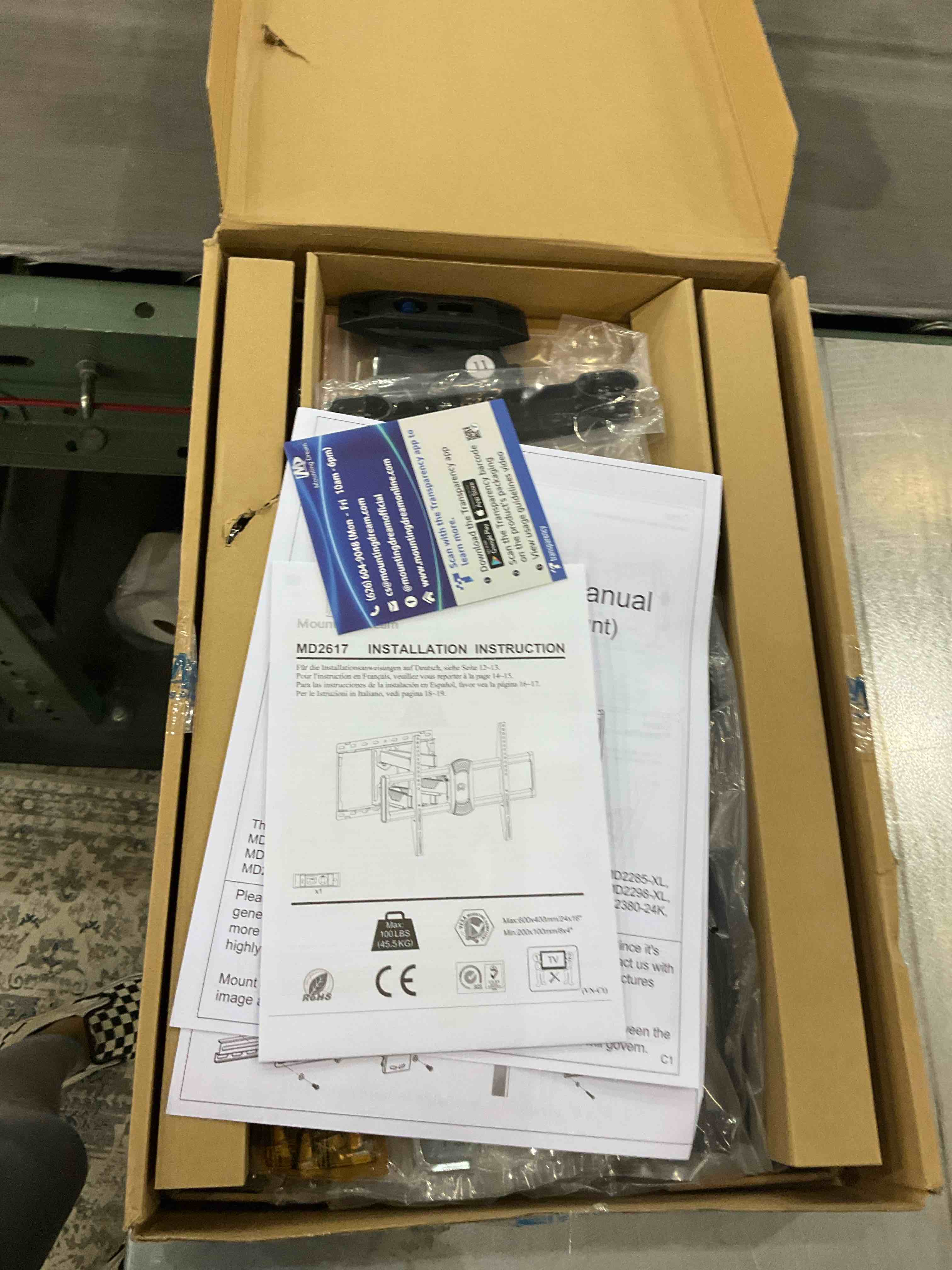 https://s3.amazonaws.com/lotting-images-prod/BargainHunt/EXS01230559_1712069628105.jpeg