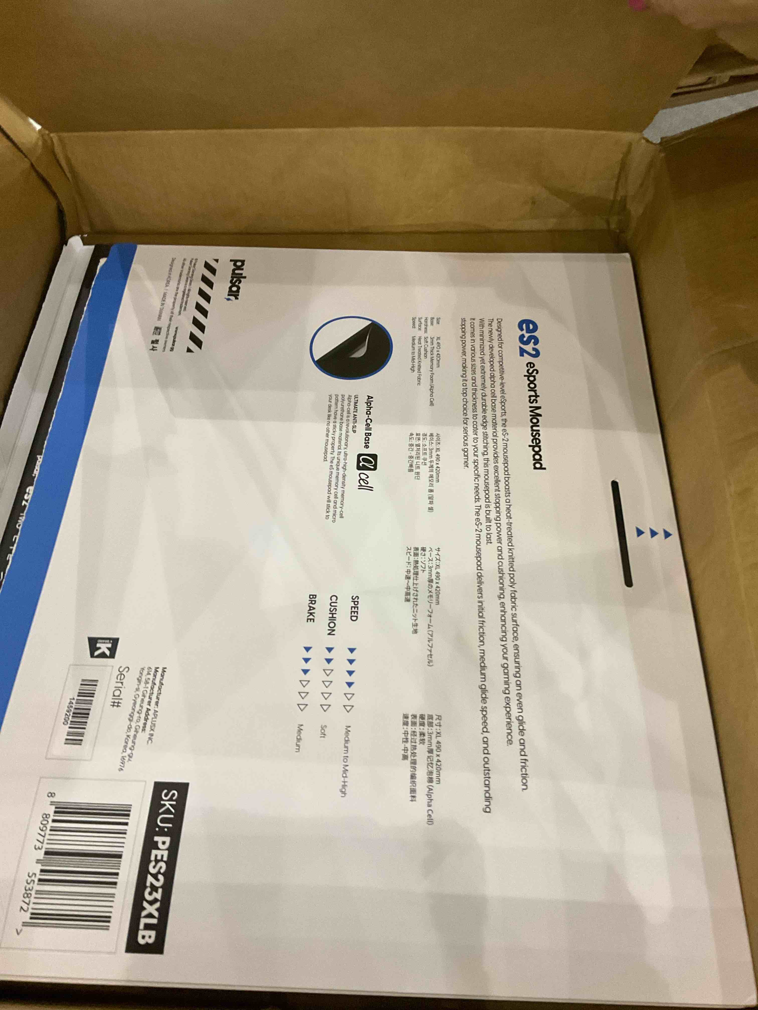 https://s3.amazonaws.com/lotting-images-prod/BargainHunt/EXS01234426_1712665555990.jpeg
