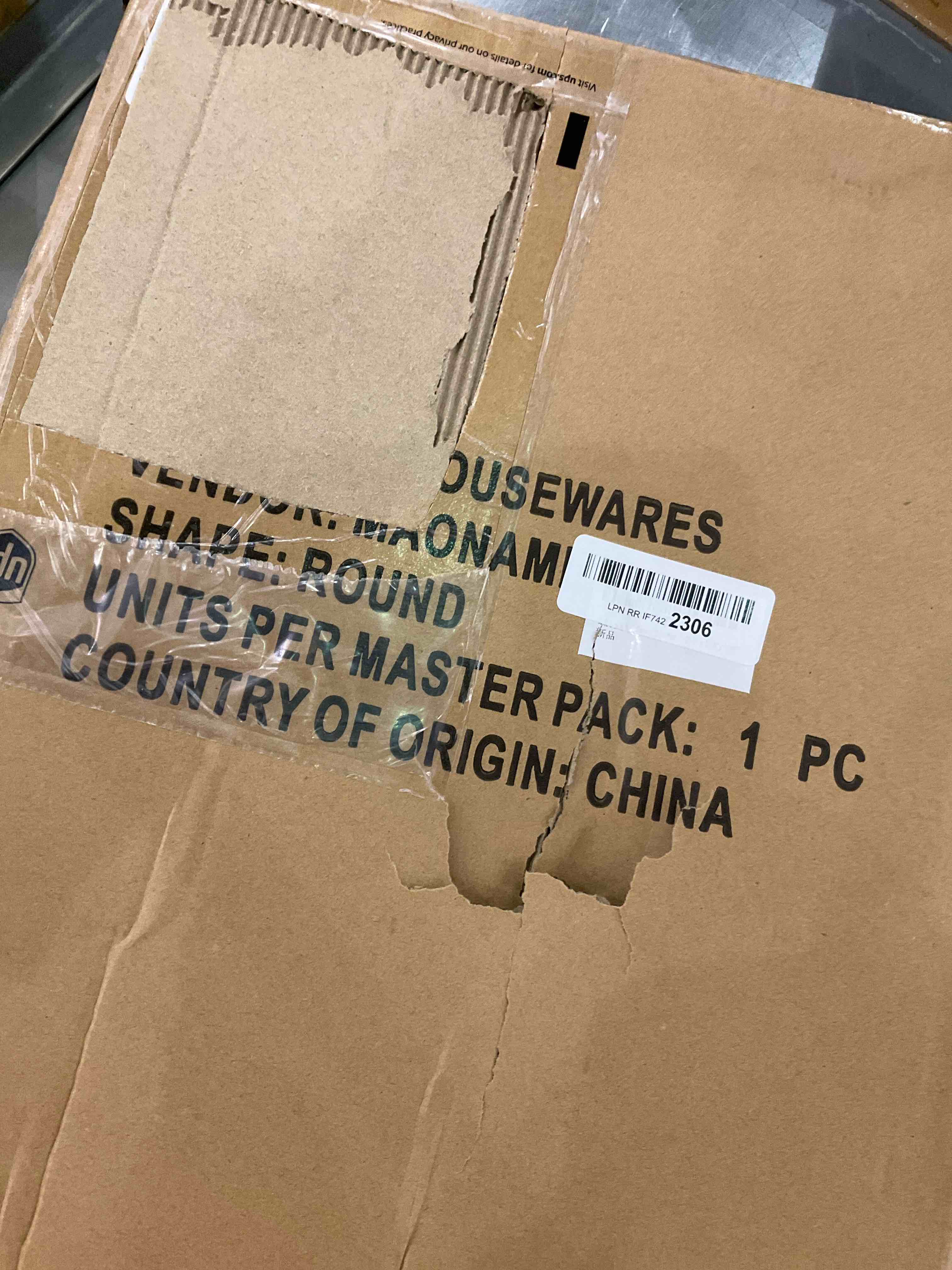https://s3.amazonaws.com/lotting-images-prod/BargainHunt/EXS01234859_1712170186148.jpeg