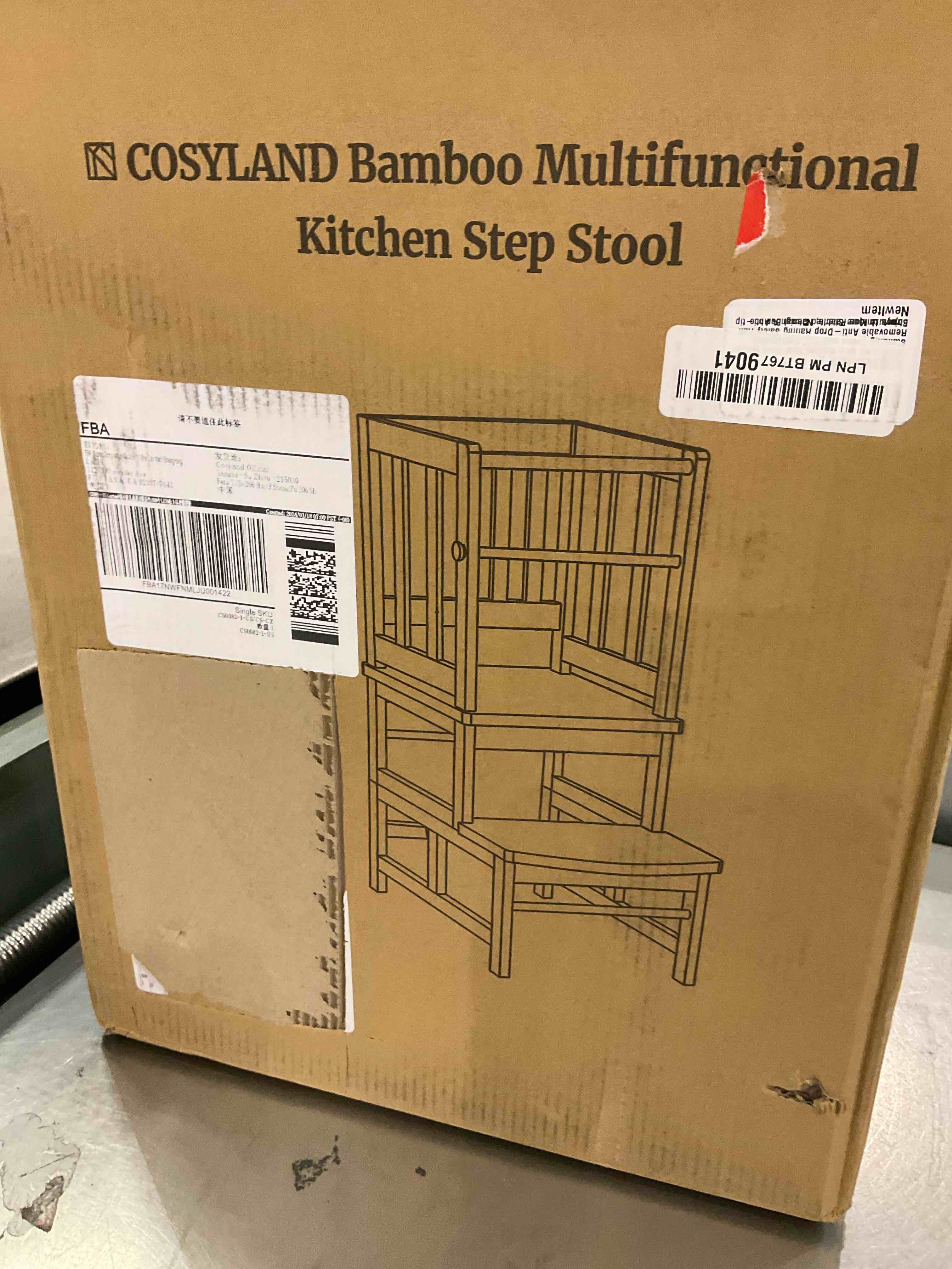 https://s3.amazonaws.com/lotting-images-prod/BargainHunt/EXS01238581_1716490566351.jpeg
