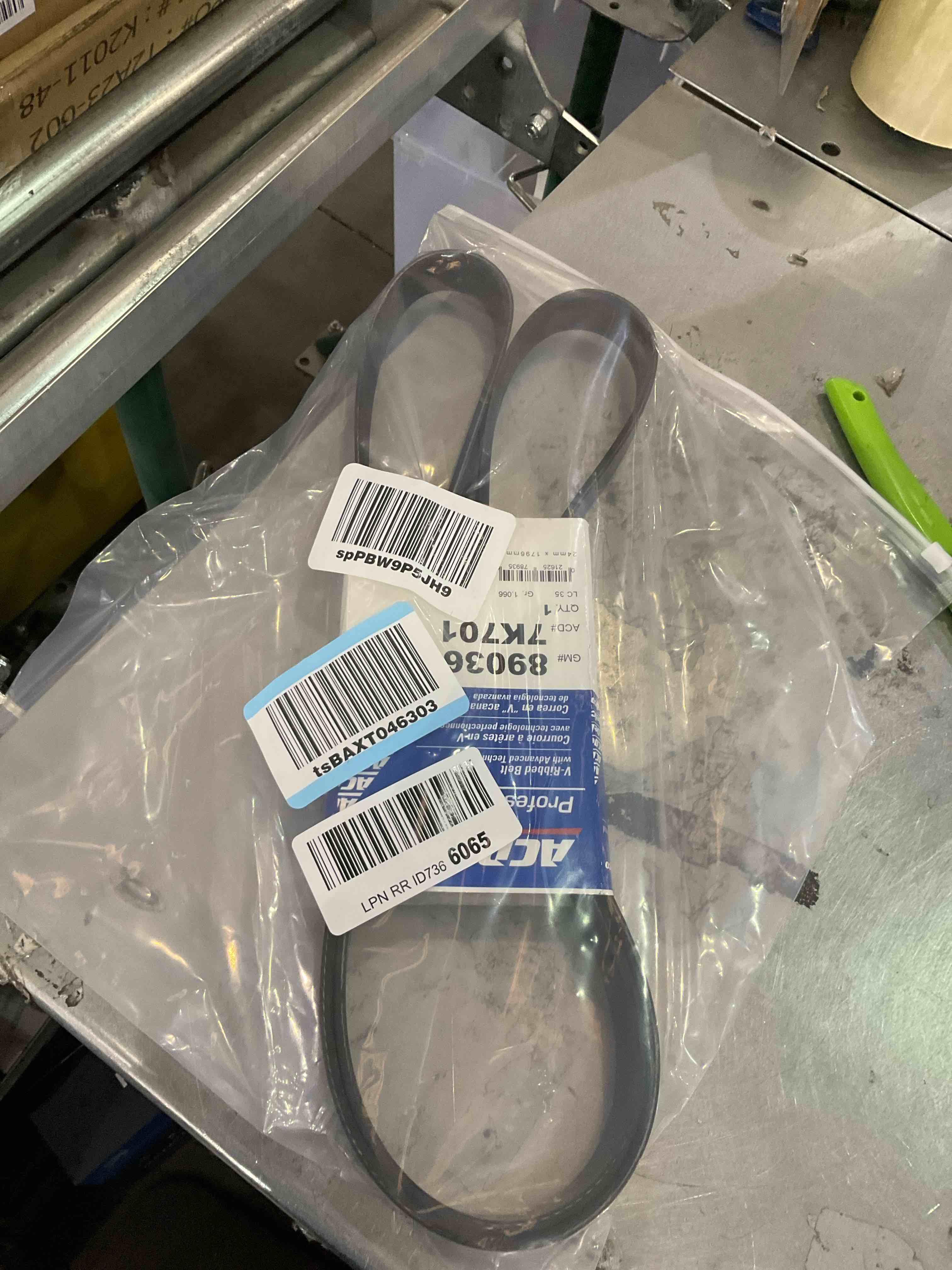 https://s3.amazonaws.com/lotting-images-prod/BargainHunt/EXS01243573_1709818552130.jpeg