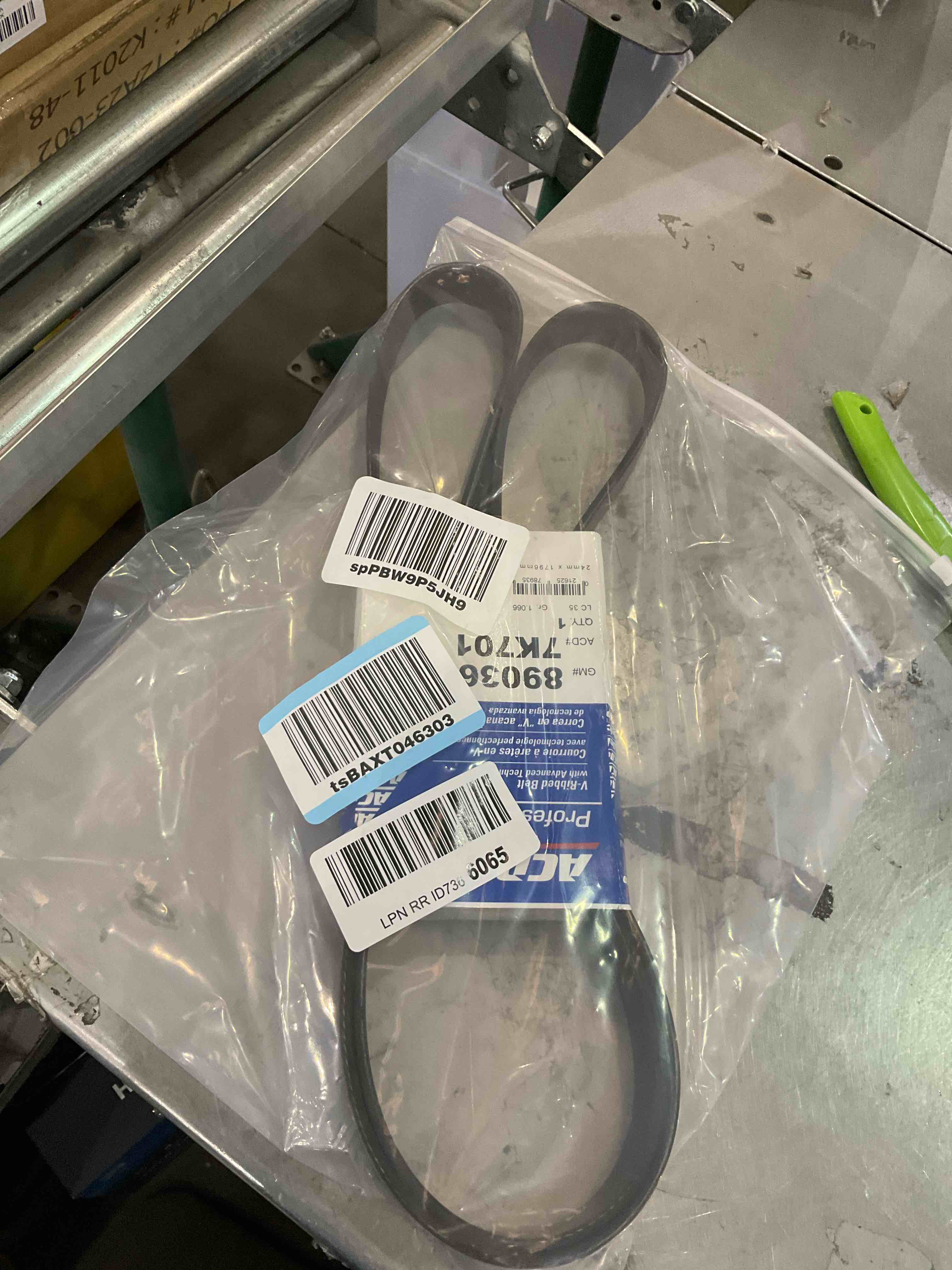 https://s3.amazonaws.com/lotting-images-prod/BargainHunt/EXS01243573_1709818554228.jpeg