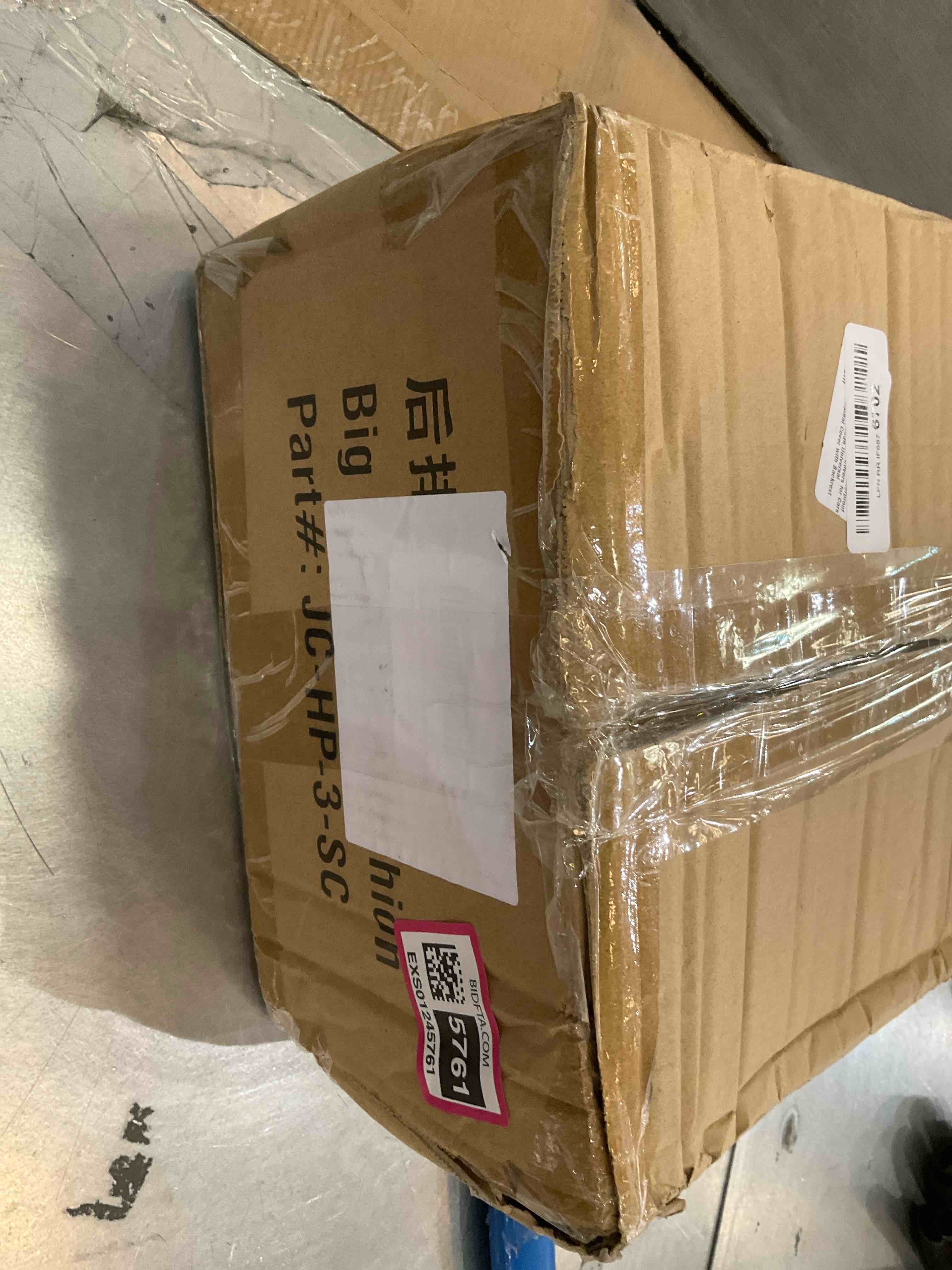 https://s3.amazonaws.com/lotting-images-prod/BargainHunt/EXS01245761_1711646024198.jpeg