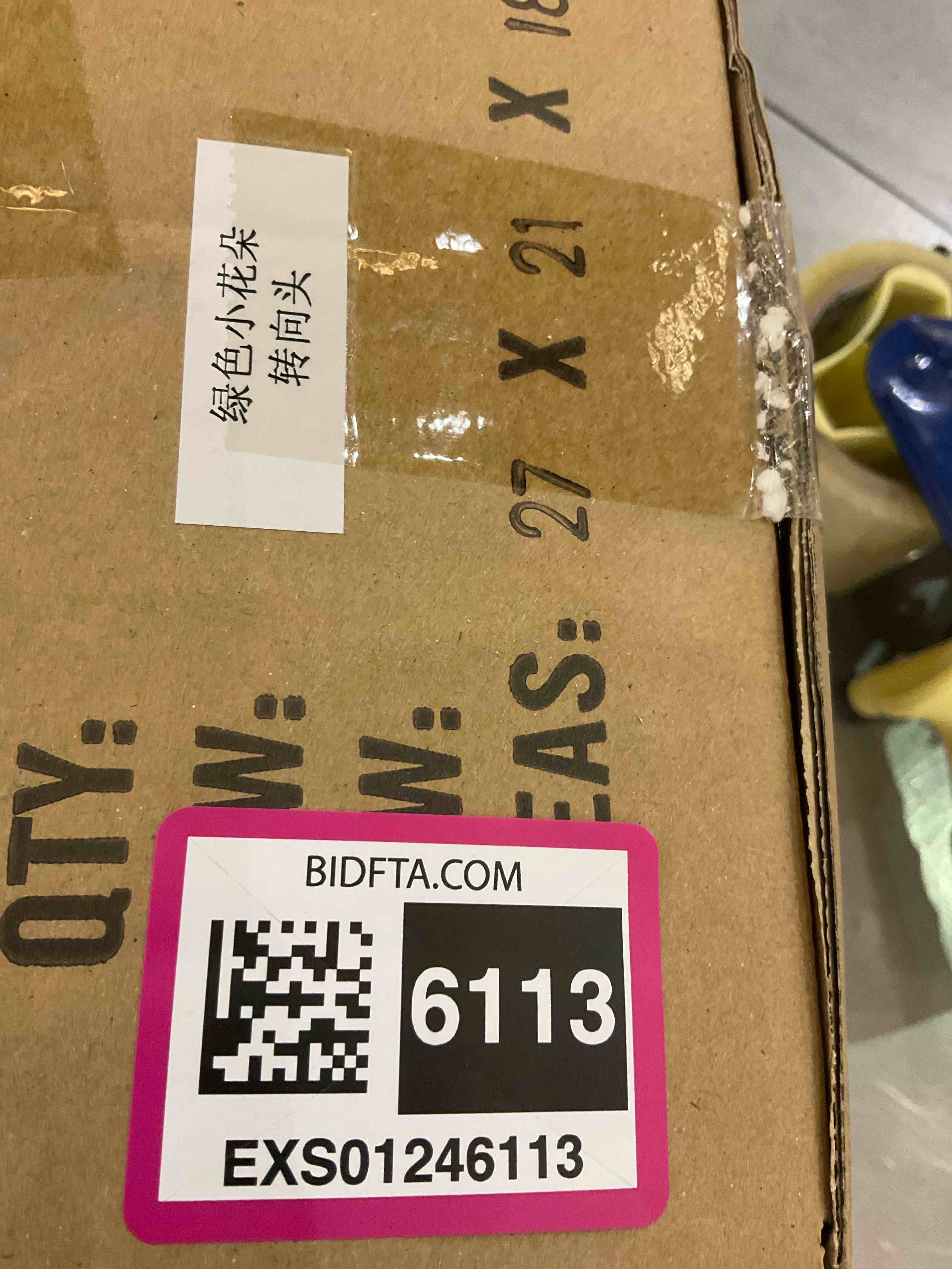 https://s3.amazonaws.com/lotting-images-prod/BargainHunt/EXS01246113_1710252669638.jpeg