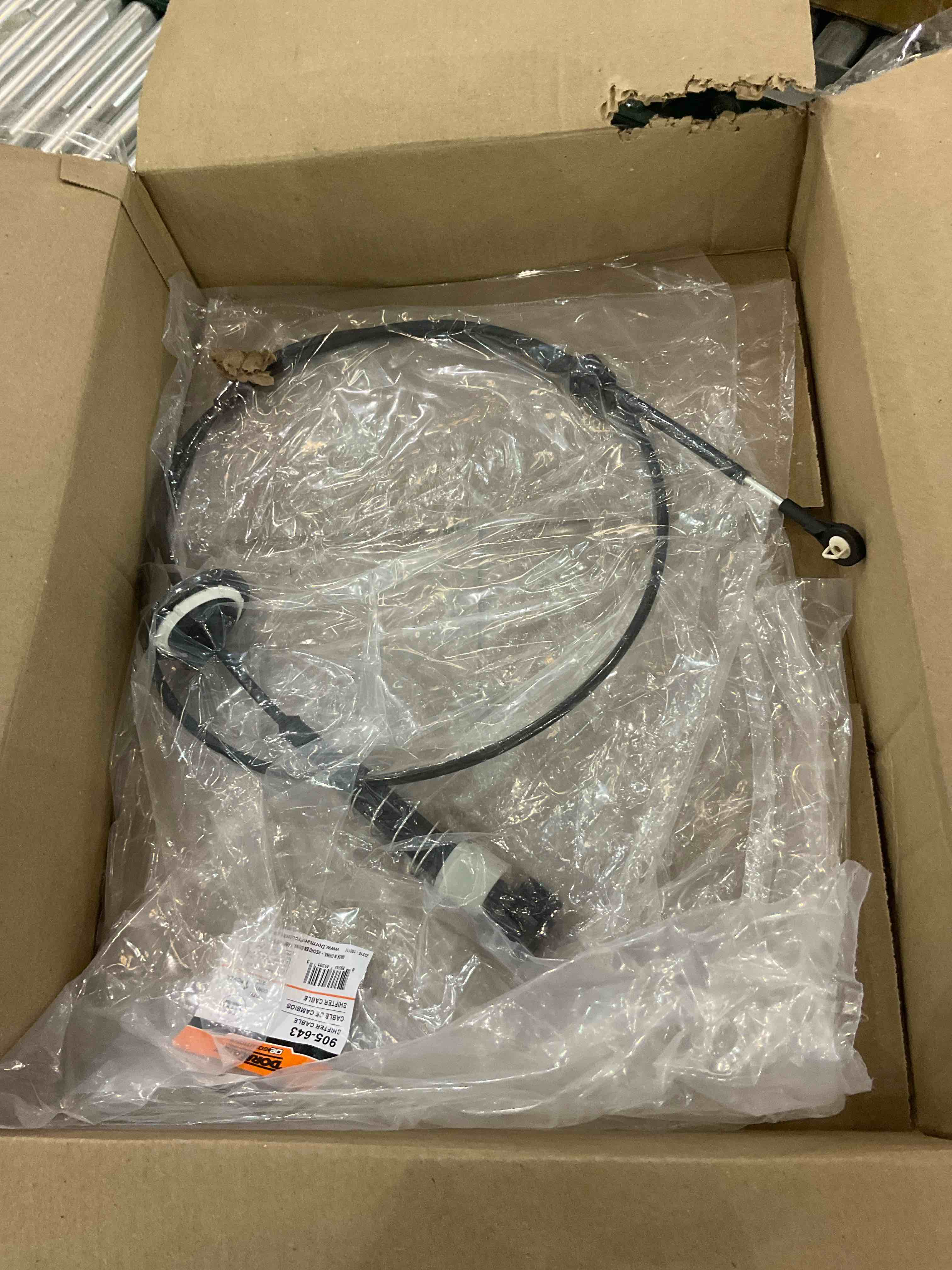 https://s3.amazonaws.com/lotting-images-prod/BargainHunt/EXS01247587_1709581404806.jpeg