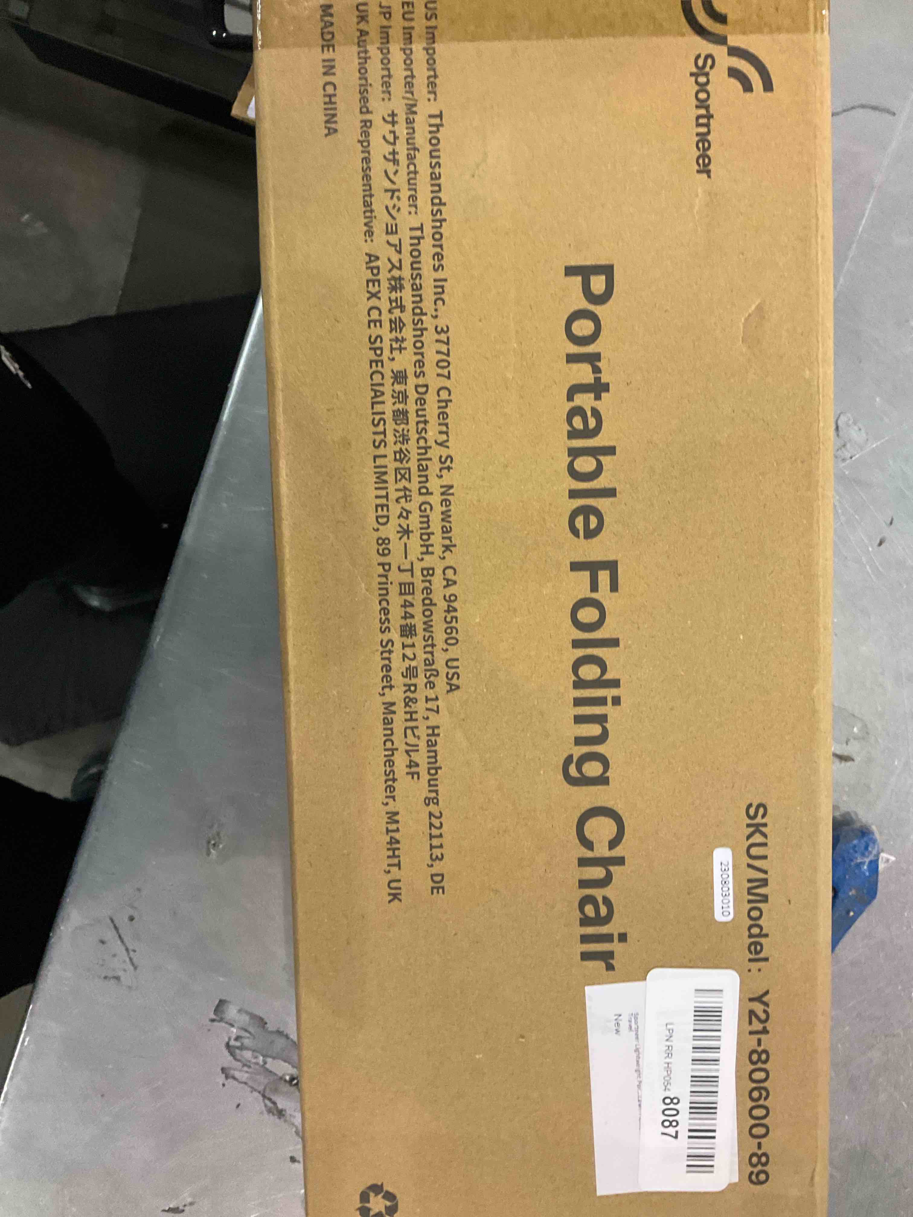 https://s3.amazonaws.com/lotting-images-prod/BargainHunt/EXS01249706_1709814166499.jpeg