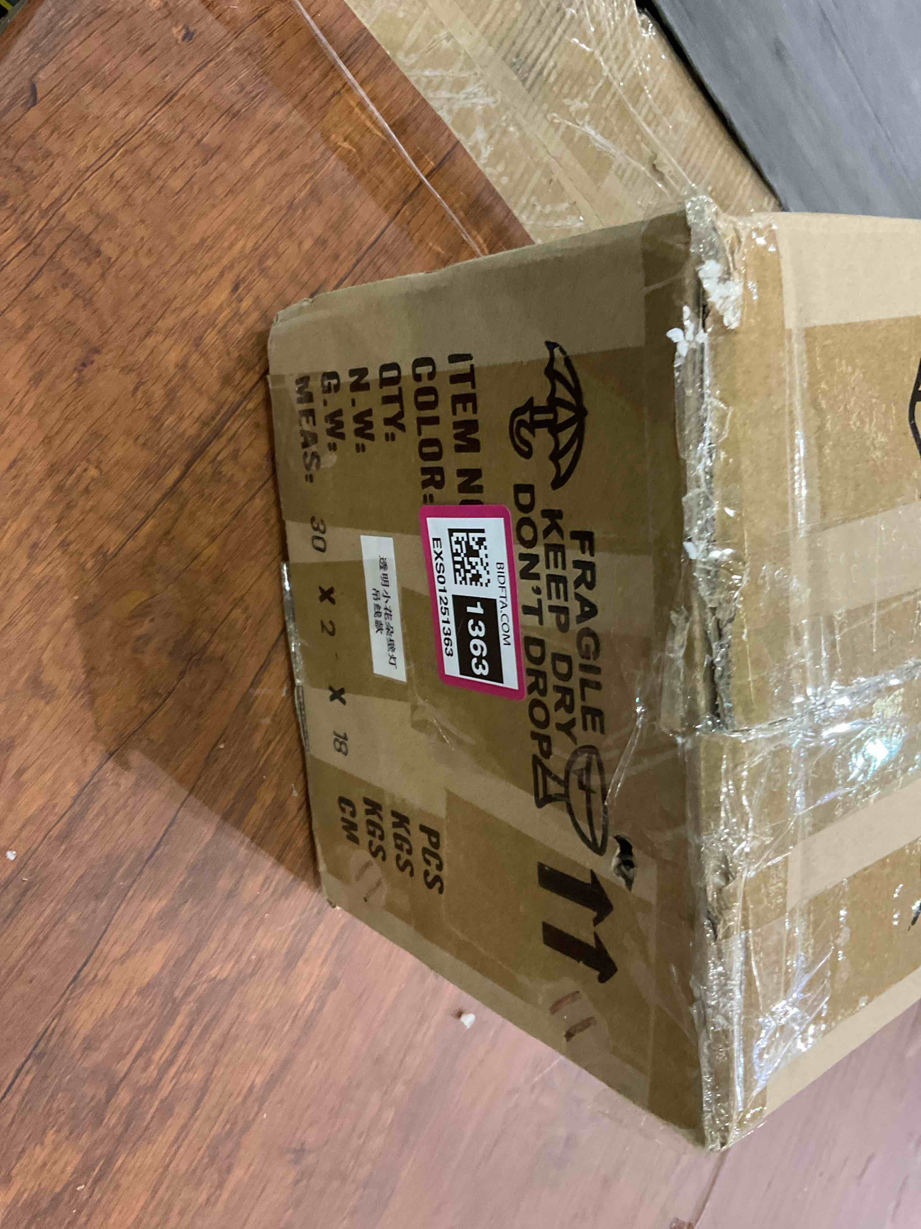 https://s3.amazonaws.com/lotting-images-prod/BargainHunt/EXS01251363_1712320302626.jpeg