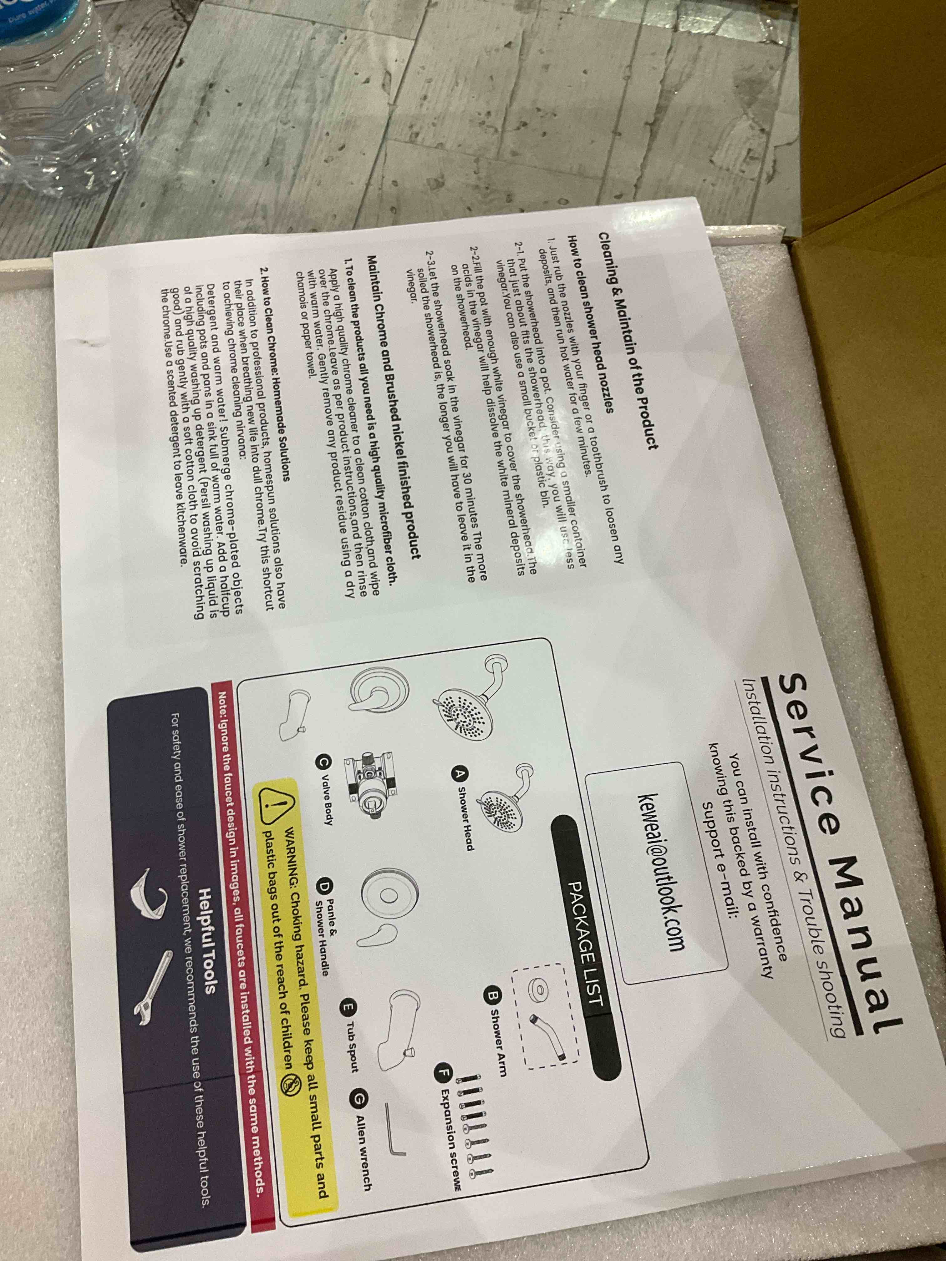 https://s3.amazonaws.com/lotting-images-prod/BargainHunt/EXS01257616_1713361194697.jpeg