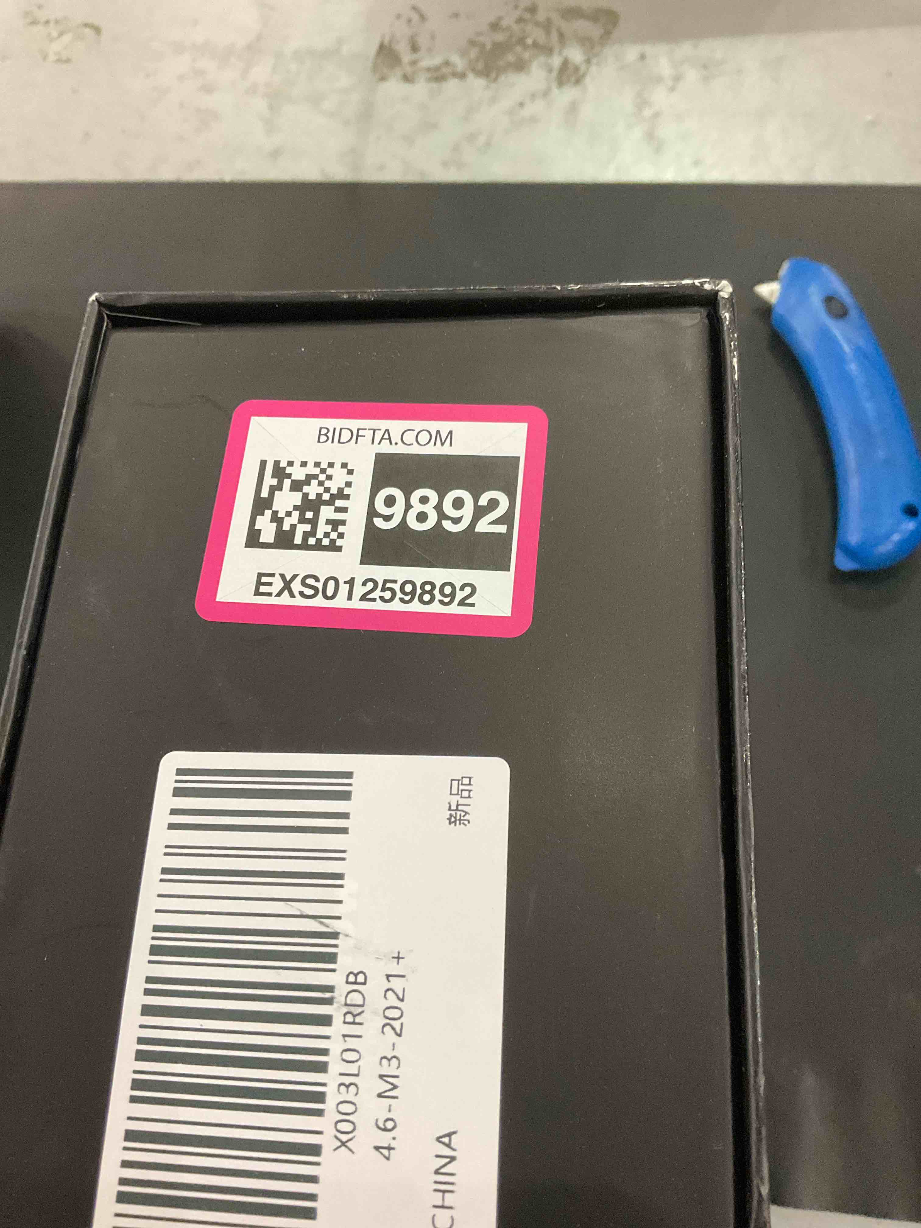https://s3.amazonaws.com/lotting-images-prod/BargainHunt/EXS01259892_1712229589121.jpeg