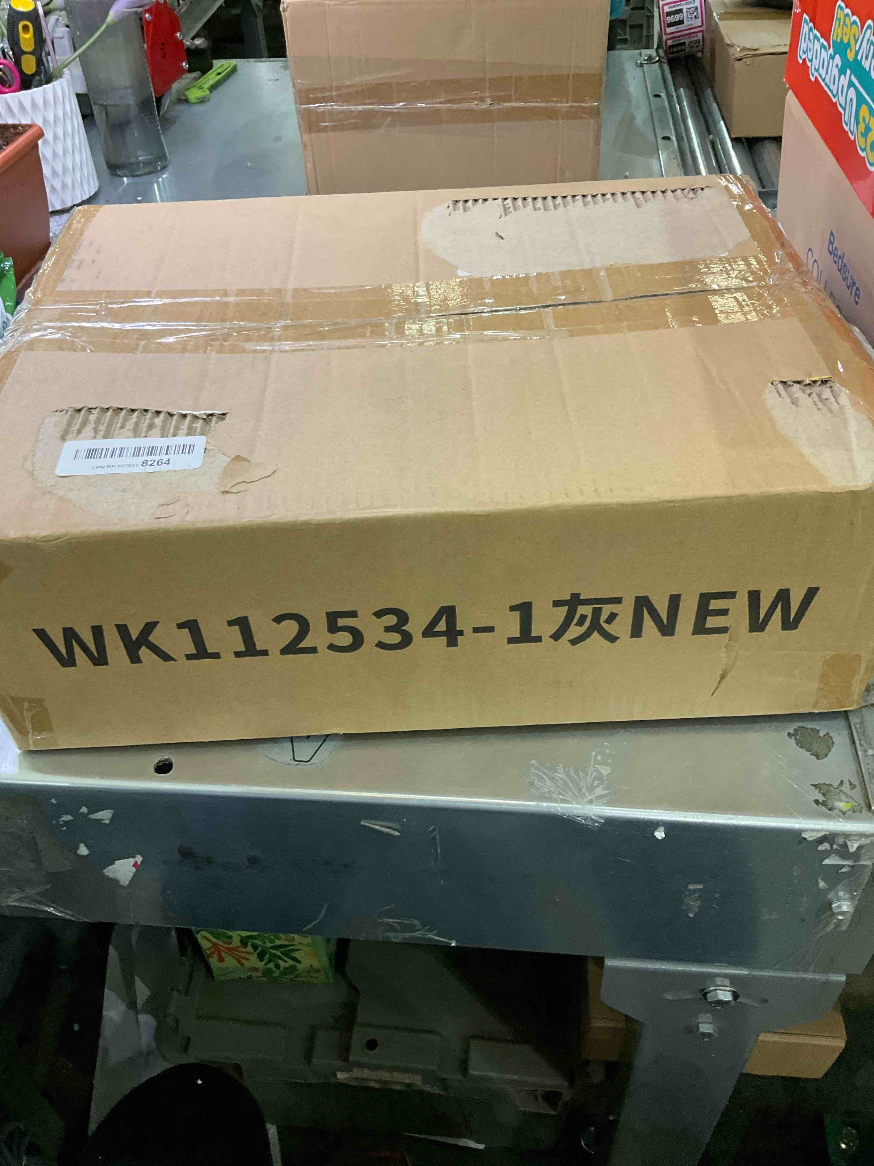 https://s3.amazonaws.com/lotting-images-prod/BargainHunt/EXS01262230_1709923620392.jpeg