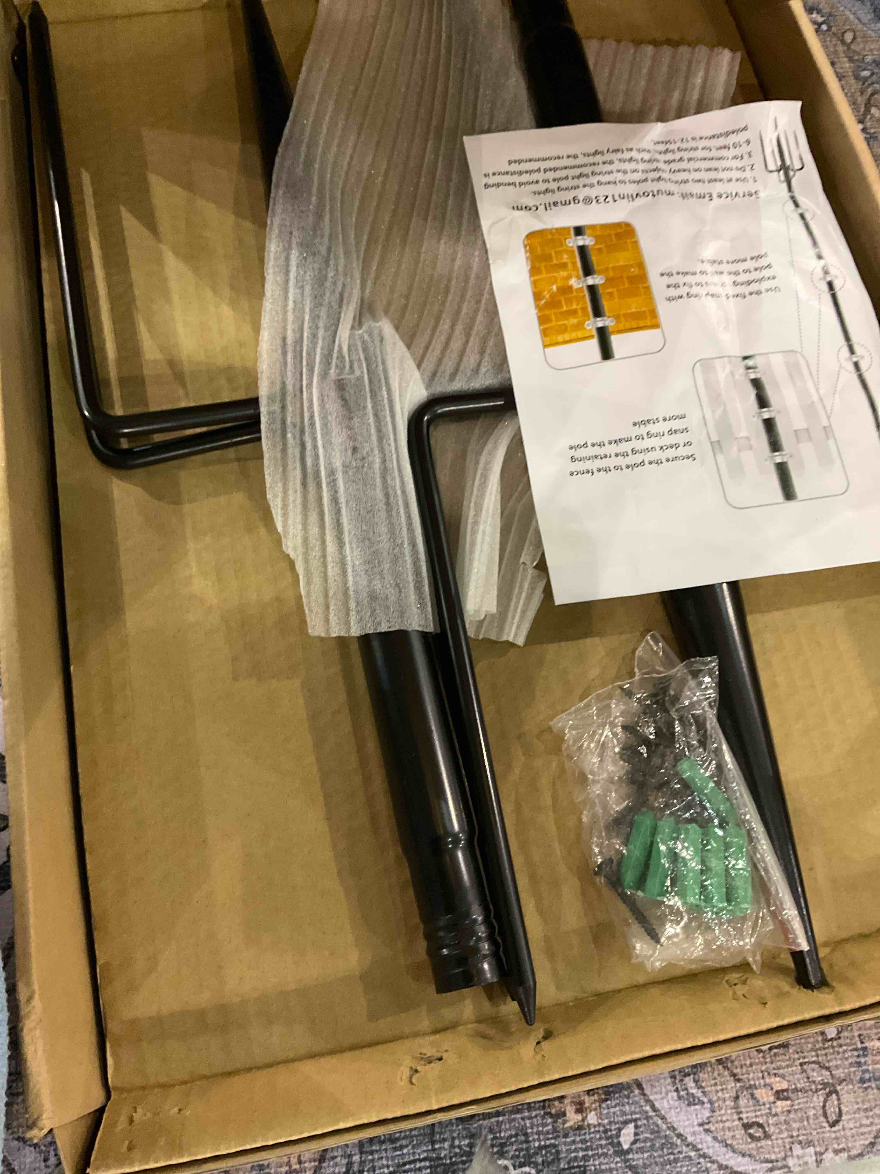 https://s3.amazonaws.com/lotting-images-prod/BargainHunt/EXS01264121_1710764970634.jpeg