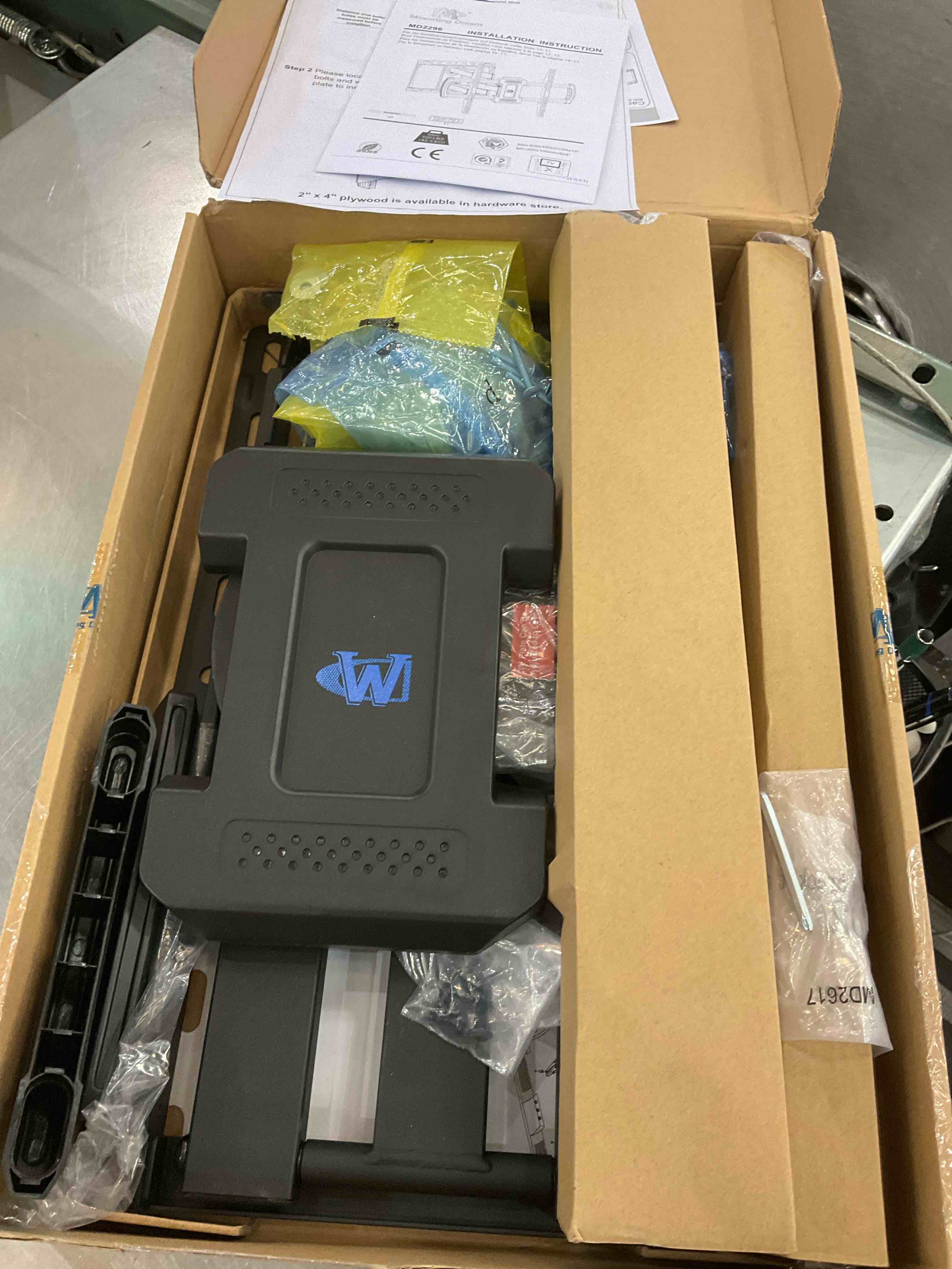 https://s3.amazonaws.com/lotting-images-prod/BargainHunt/EXS01264609_1711041819241.jpeg
