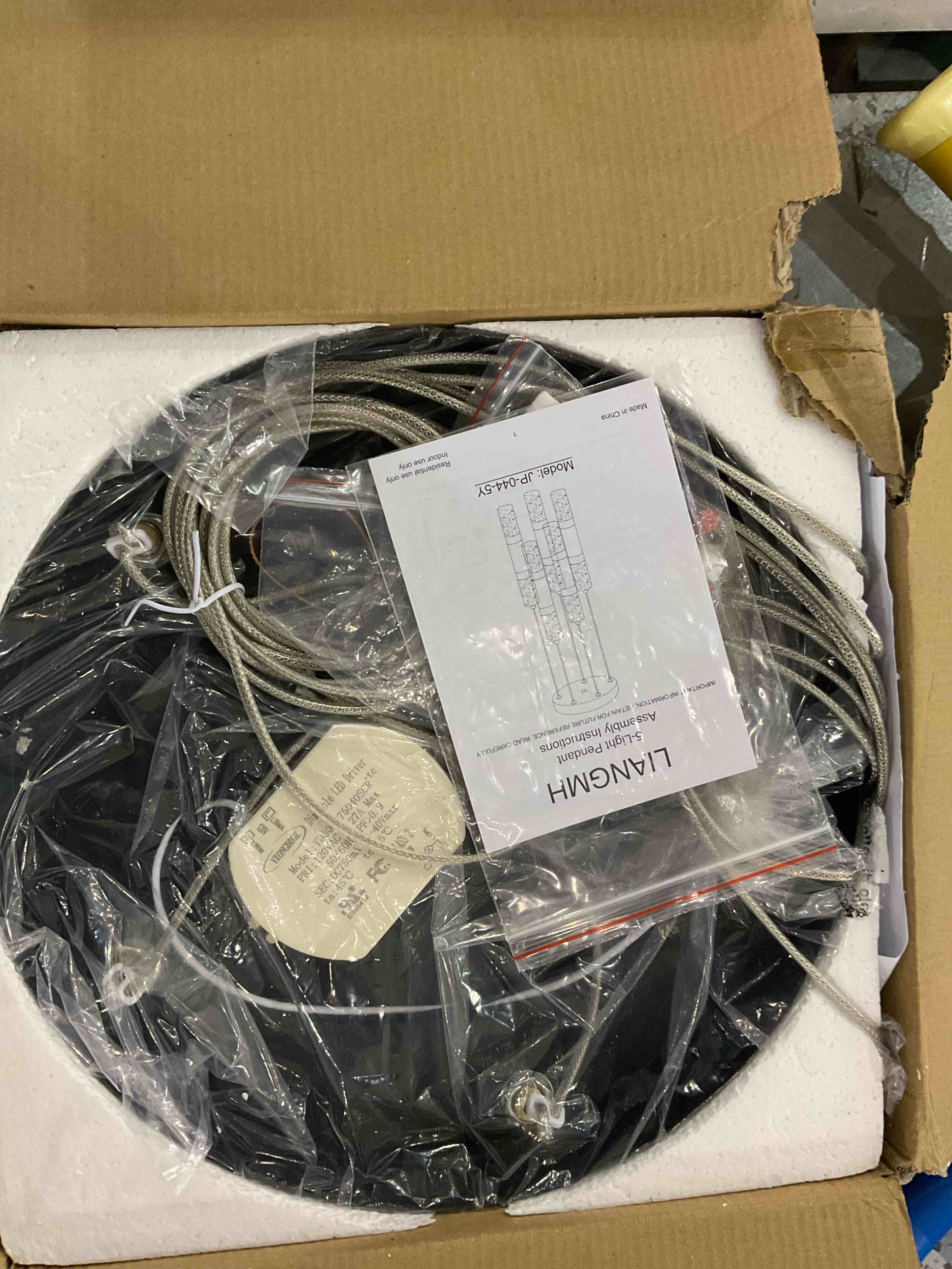 https://s3.amazonaws.com/lotting-images-prod/BargainHunt/EXS01265903_1711462676730.jpeg