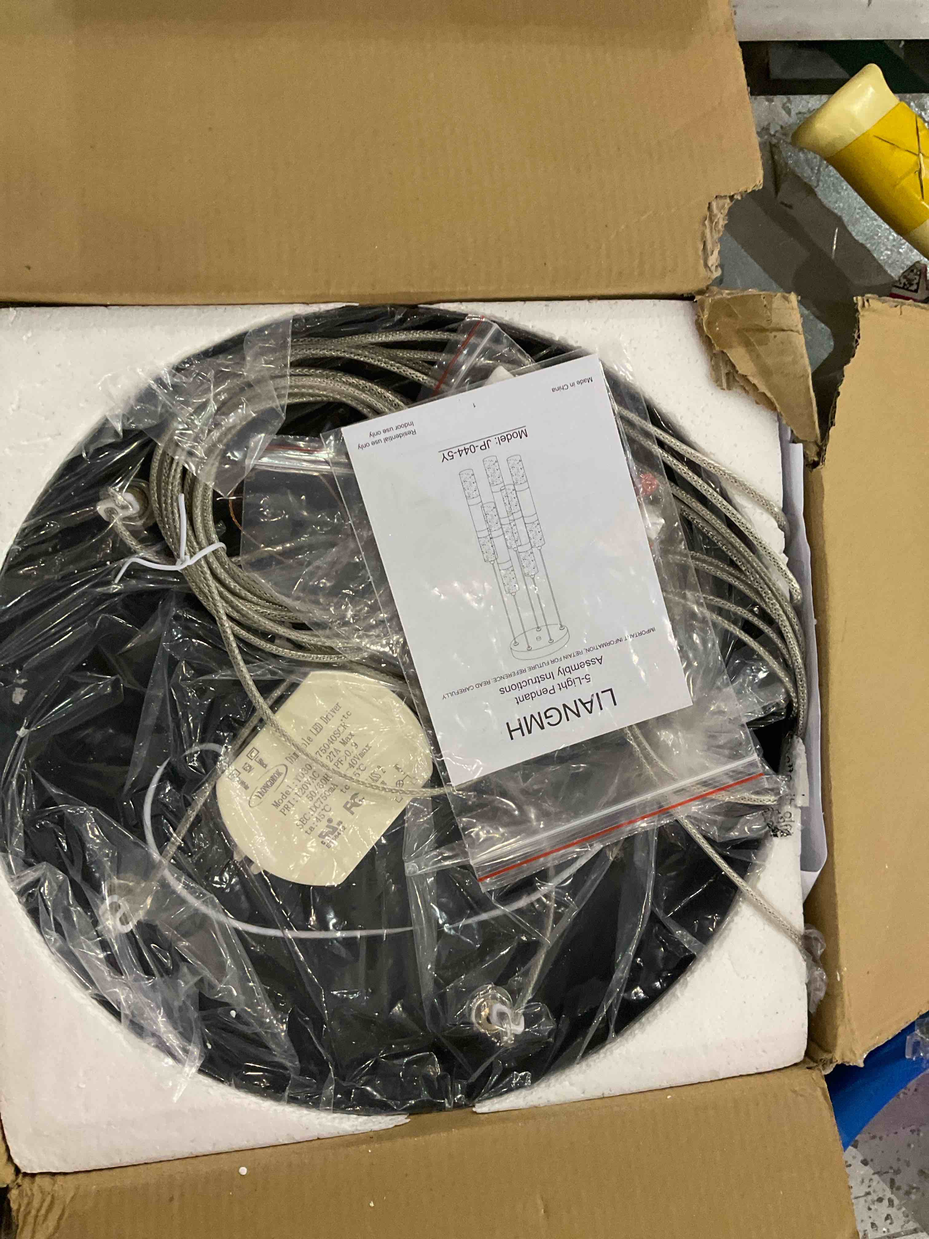 https://s3.amazonaws.com/lotting-images-prod/BargainHunt/EXS01265903_1711462678091.jpeg