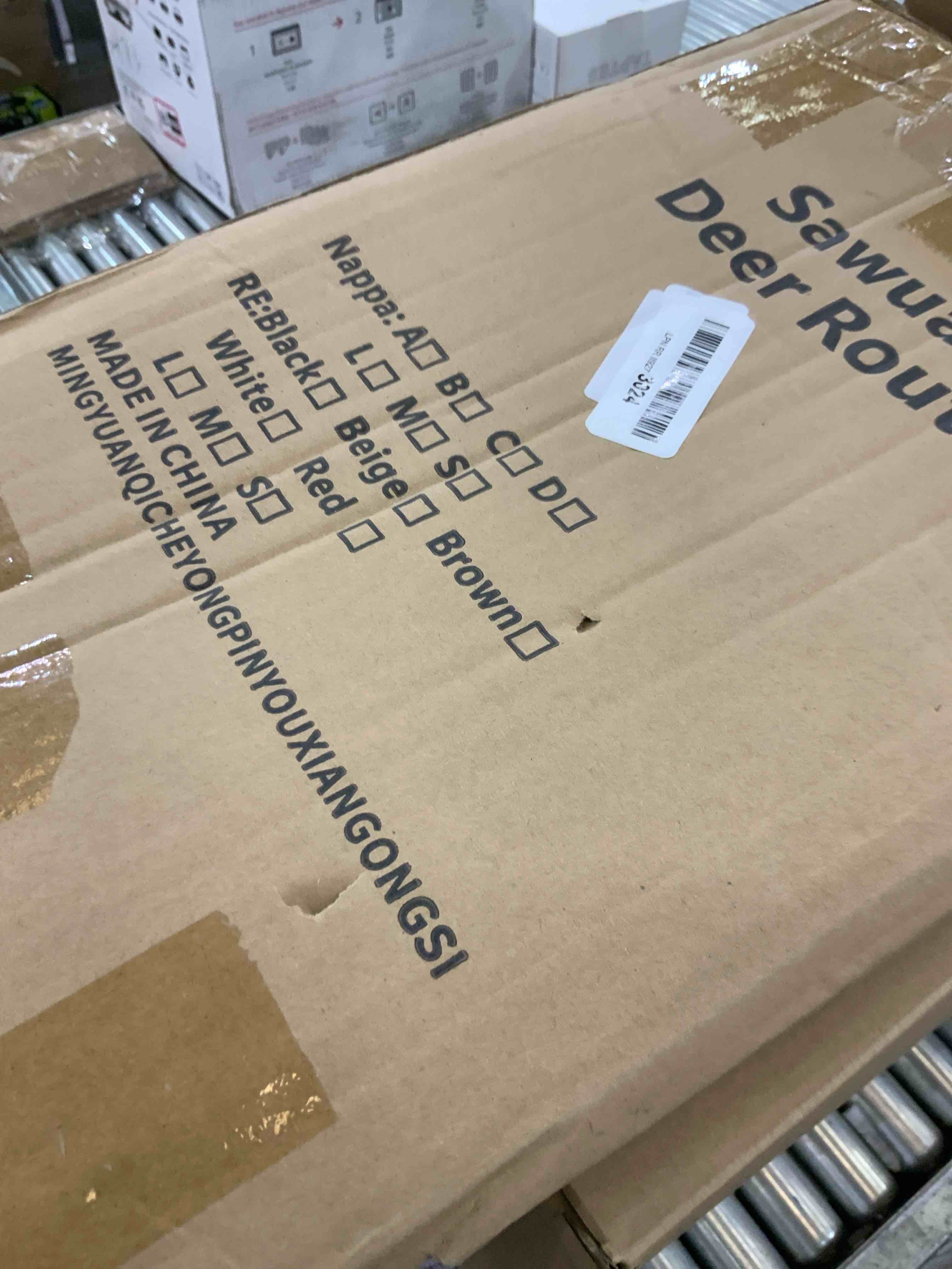 https://s3.amazonaws.com/lotting-images-prod/BargainHunt/EXS01268577_1711392612112.jpeg