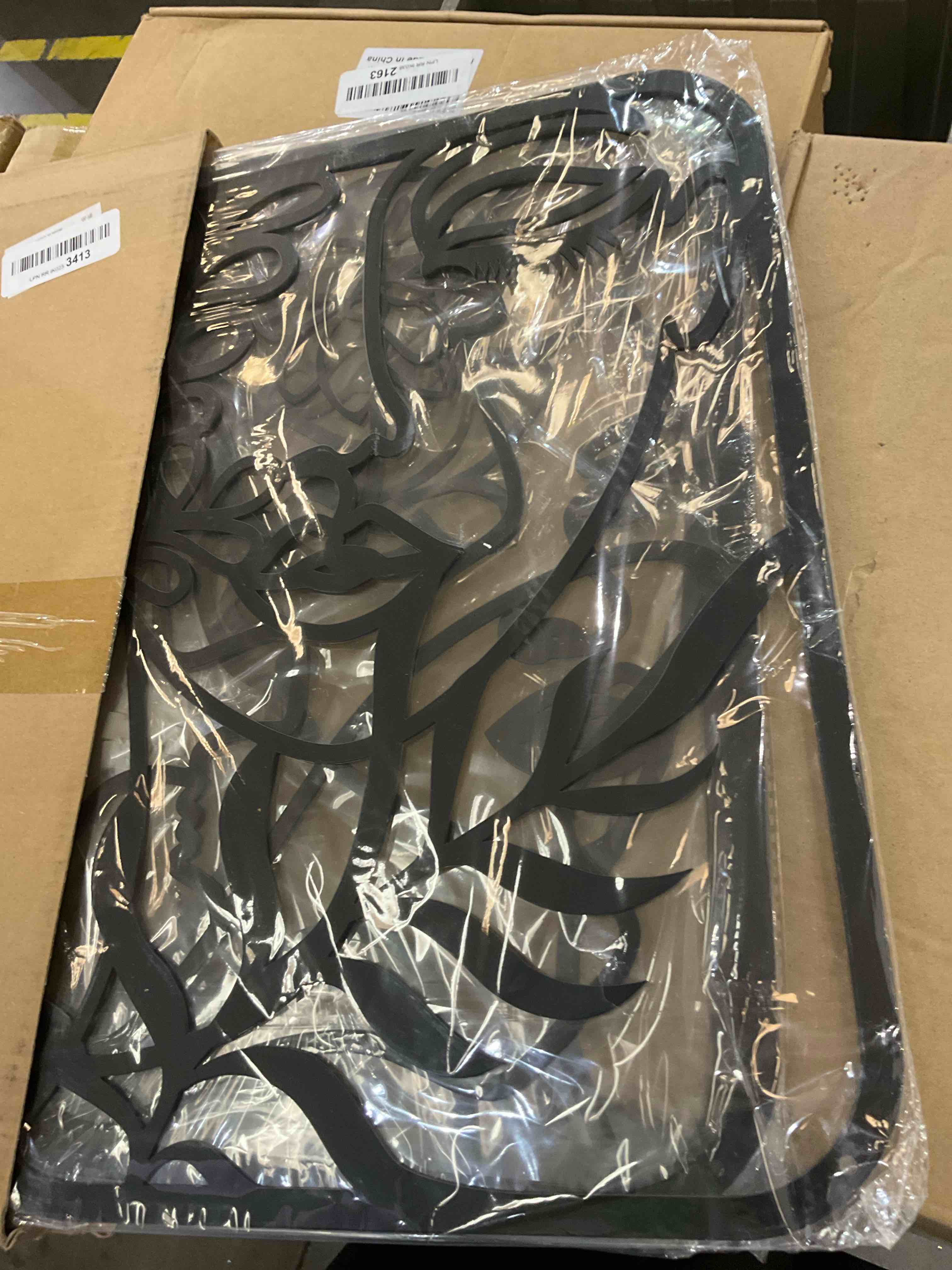 https://s3.amazonaws.com/lotting-images-prod/BargainHunt/EXS01269624_1711475470120.jpeg