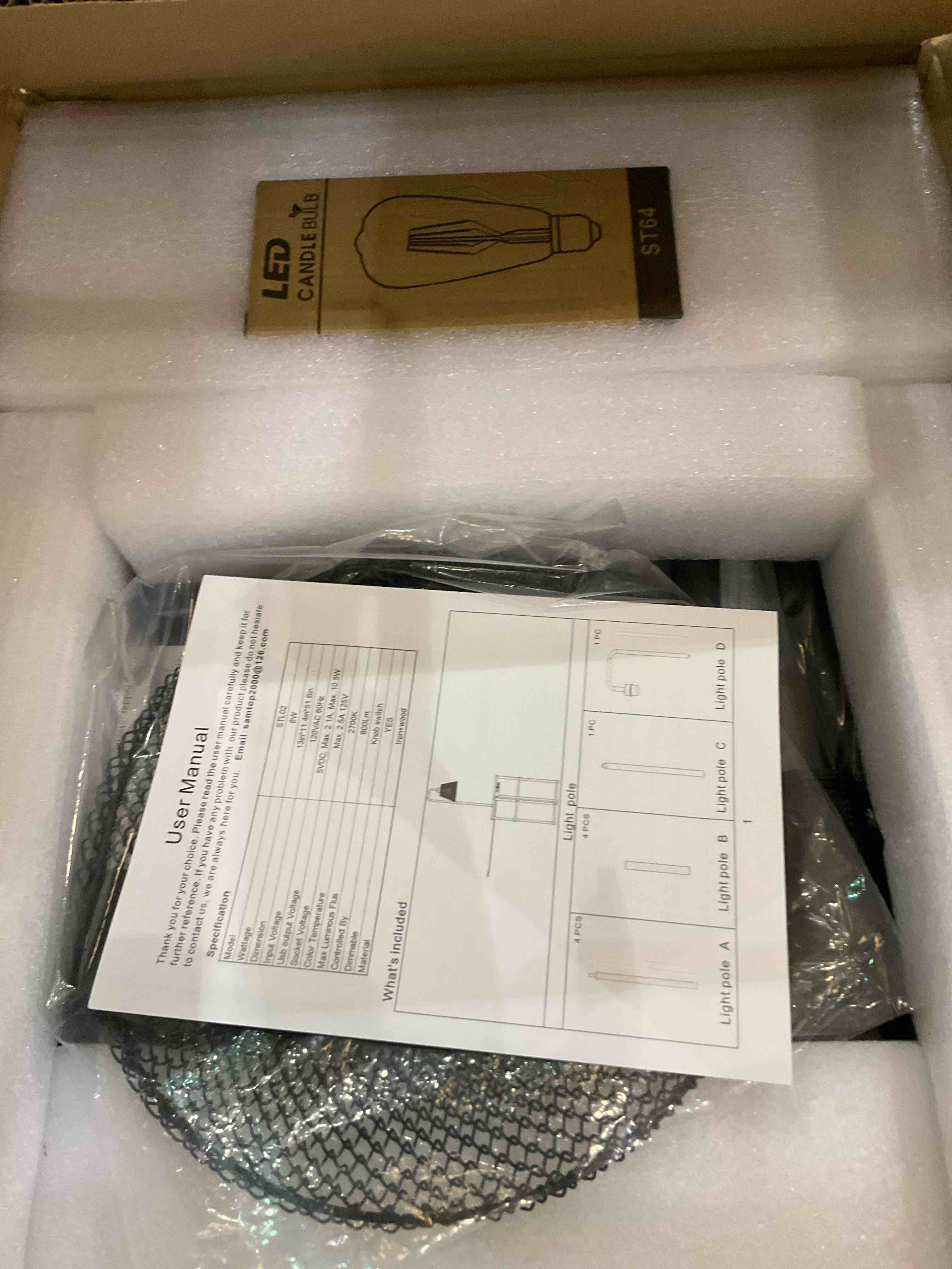 https://s3.amazonaws.com/lotting-images-prod/BargainHunt/EXS01270453_1712339423487.jpeg
