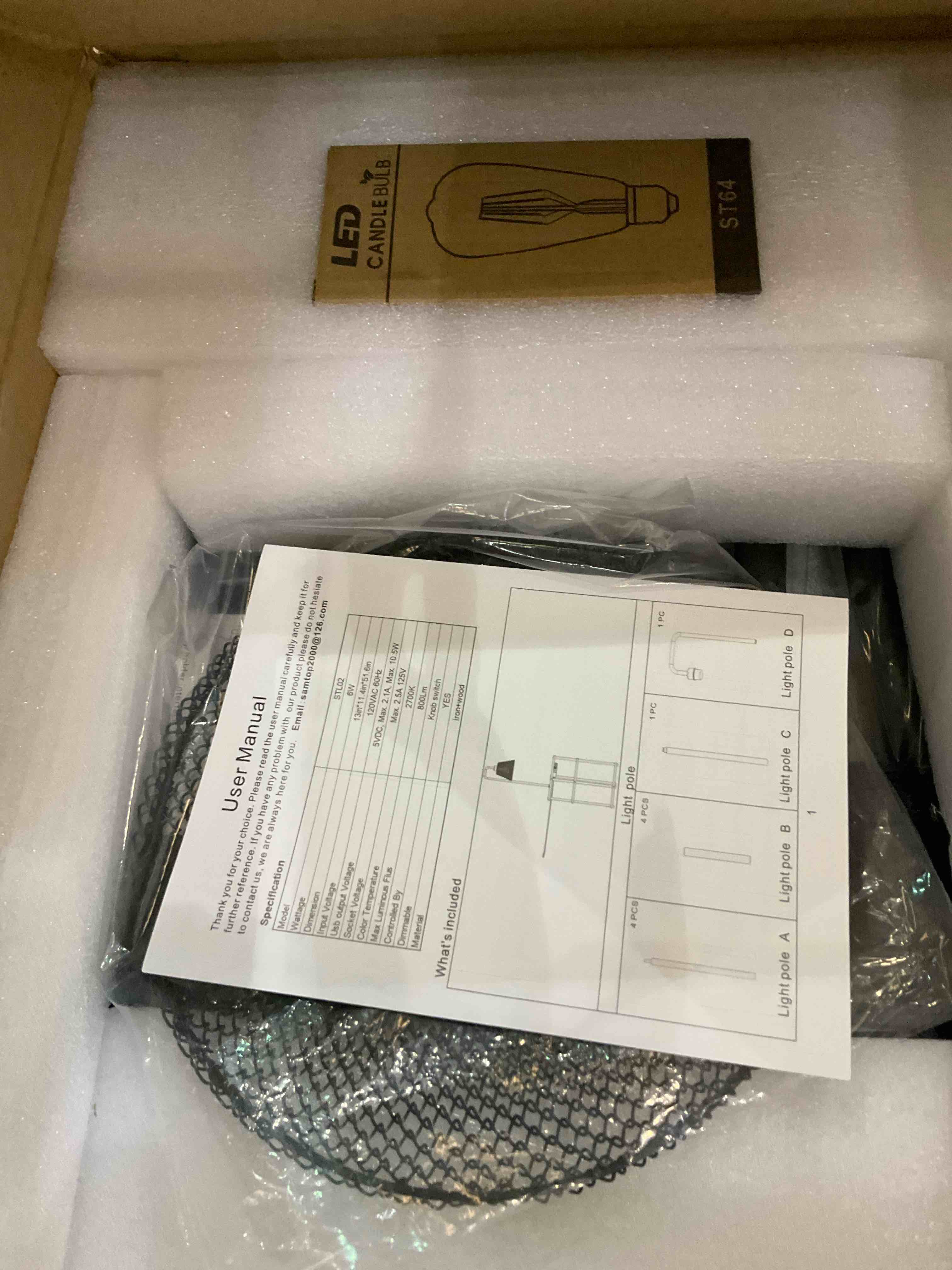 https://s3.amazonaws.com/lotting-images-prod/BargainHunt/EXS01270453_1712339424480.jpeg