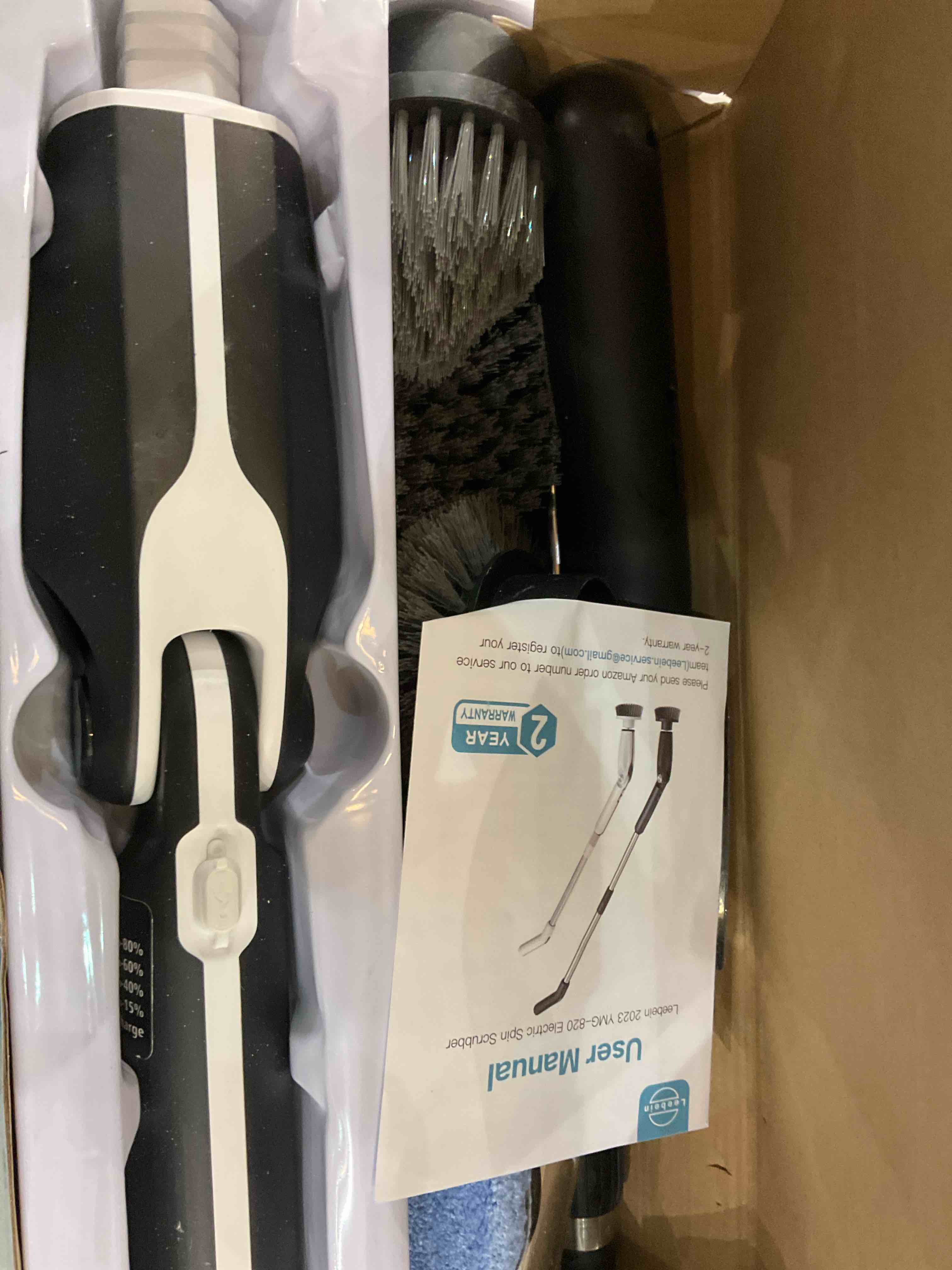 https://s3.amazonaws.com/lotting-images-prod/BargainHunt/EXS01272707_1711723577939.jpeg