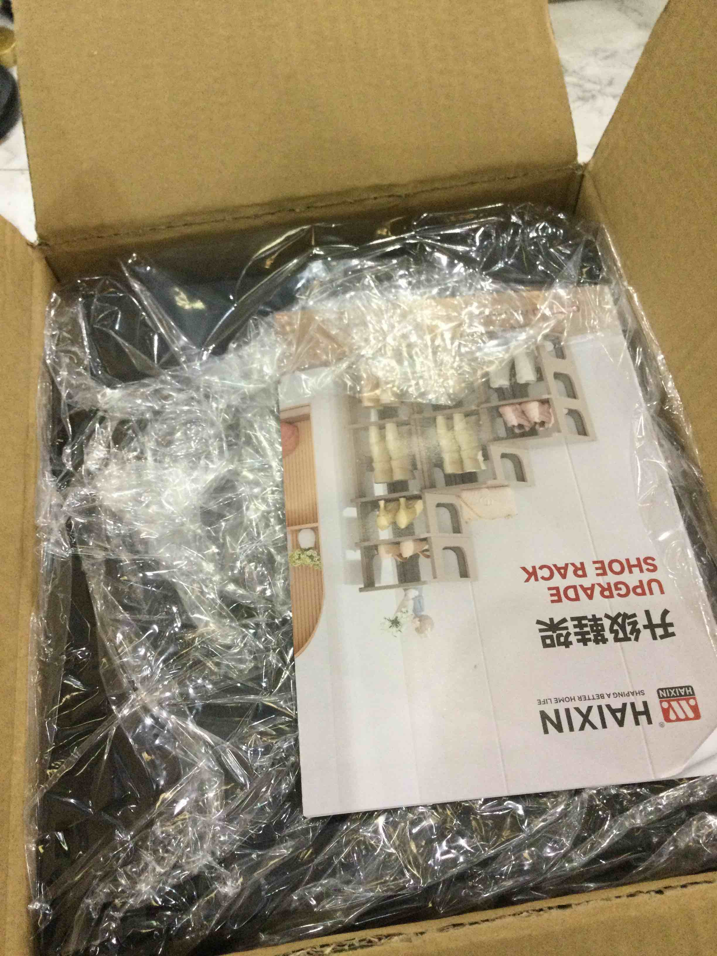 https://s3.amazonaws.com/lotting-images-prod/BargainHunt/EXS01275393_1712343714588.jpeg