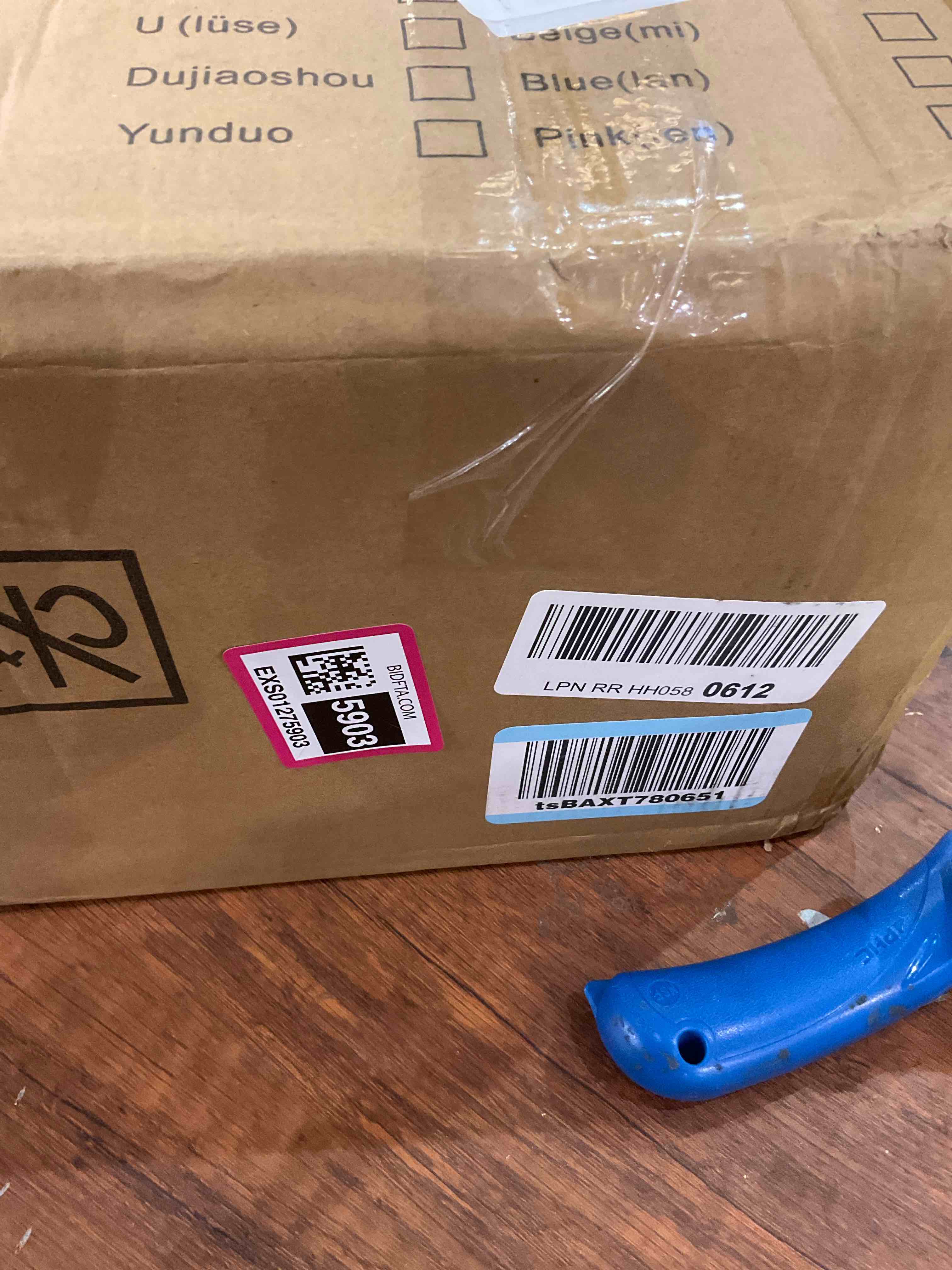 https://s3.amazonaws.com/lotting-images-prod/BargainHunt/EXS01275903_1712171884386.jpeg