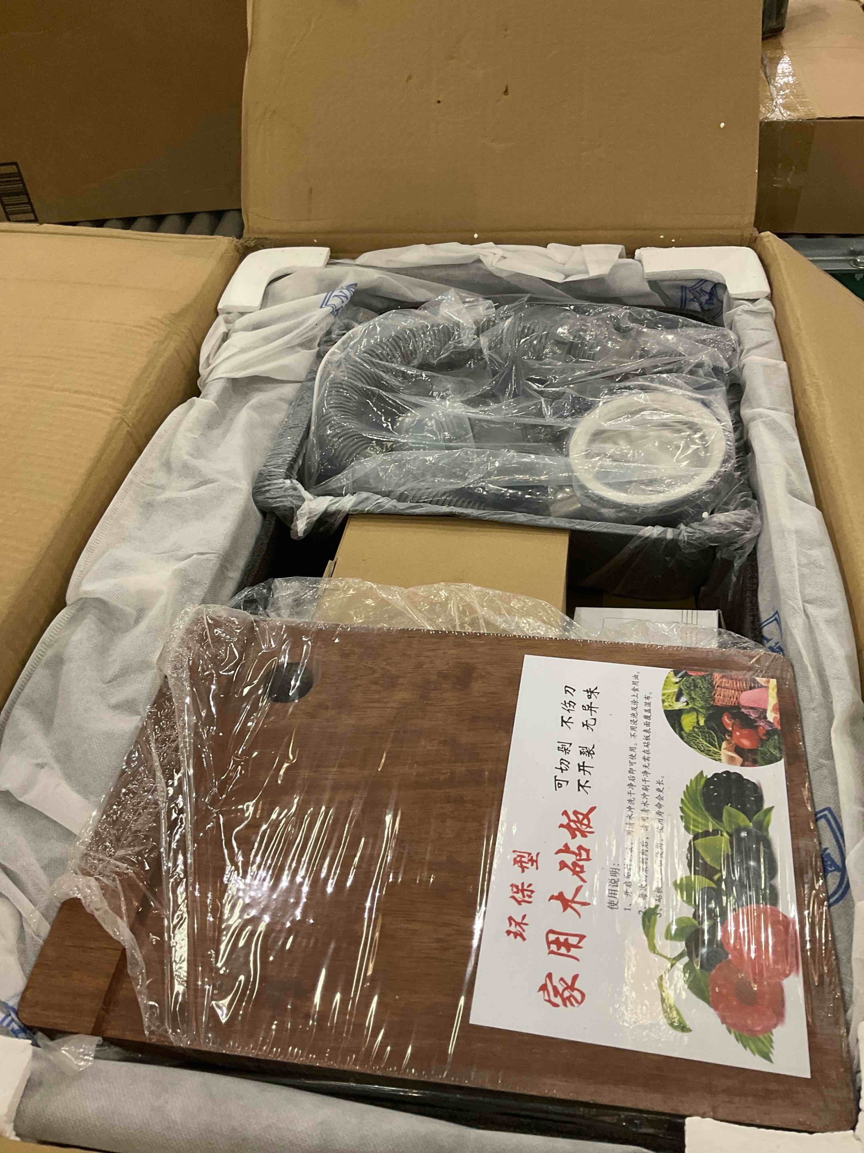 https://s3.amazonaws.com/lotting-images-prod/BargainHunt/EXS01277655_1712857077569.jpeg