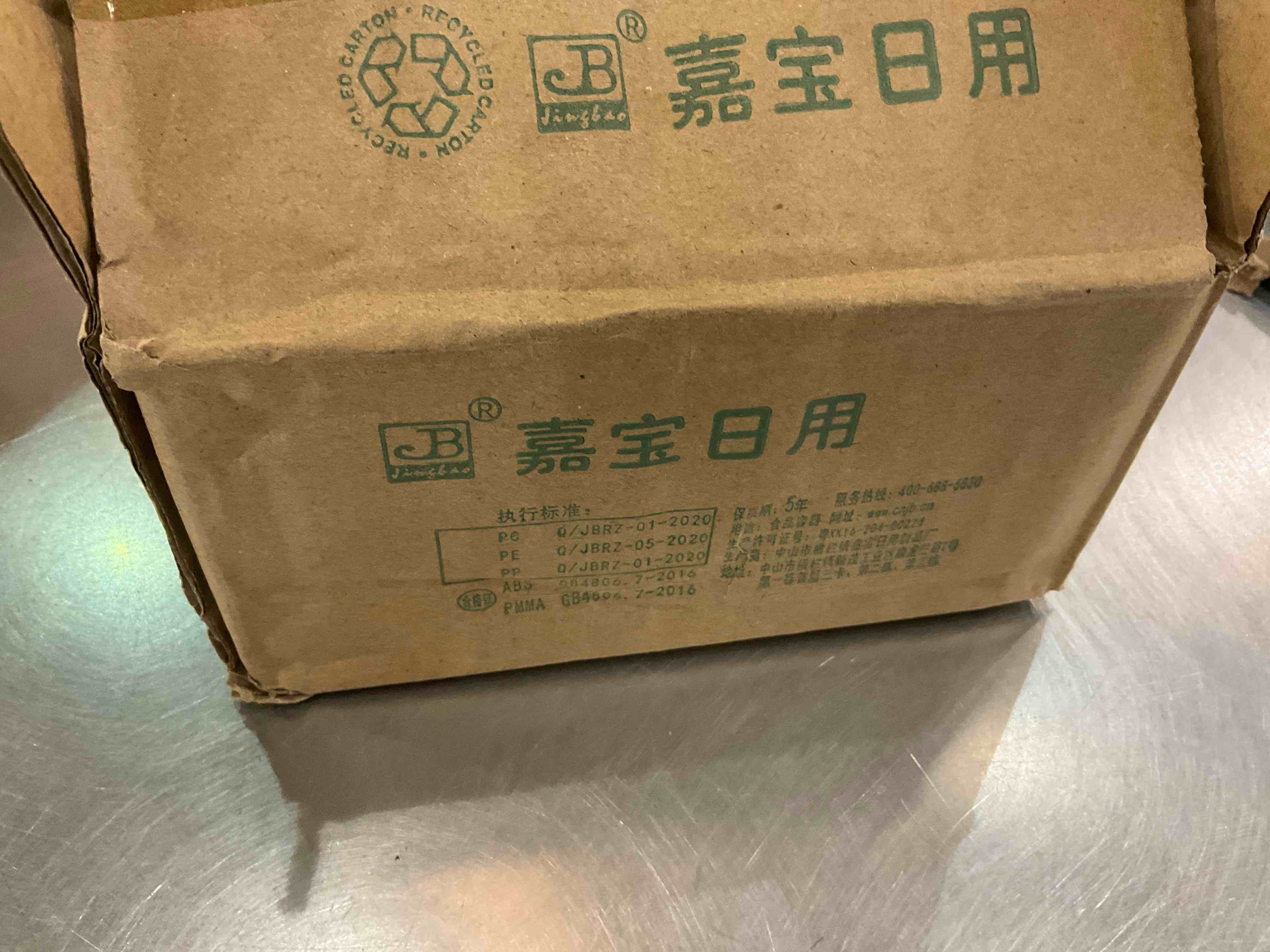 https://s3.amazonaws.com/lotting-images-prod/BargainHunt/EXS01278063_1711477534319.jpeg