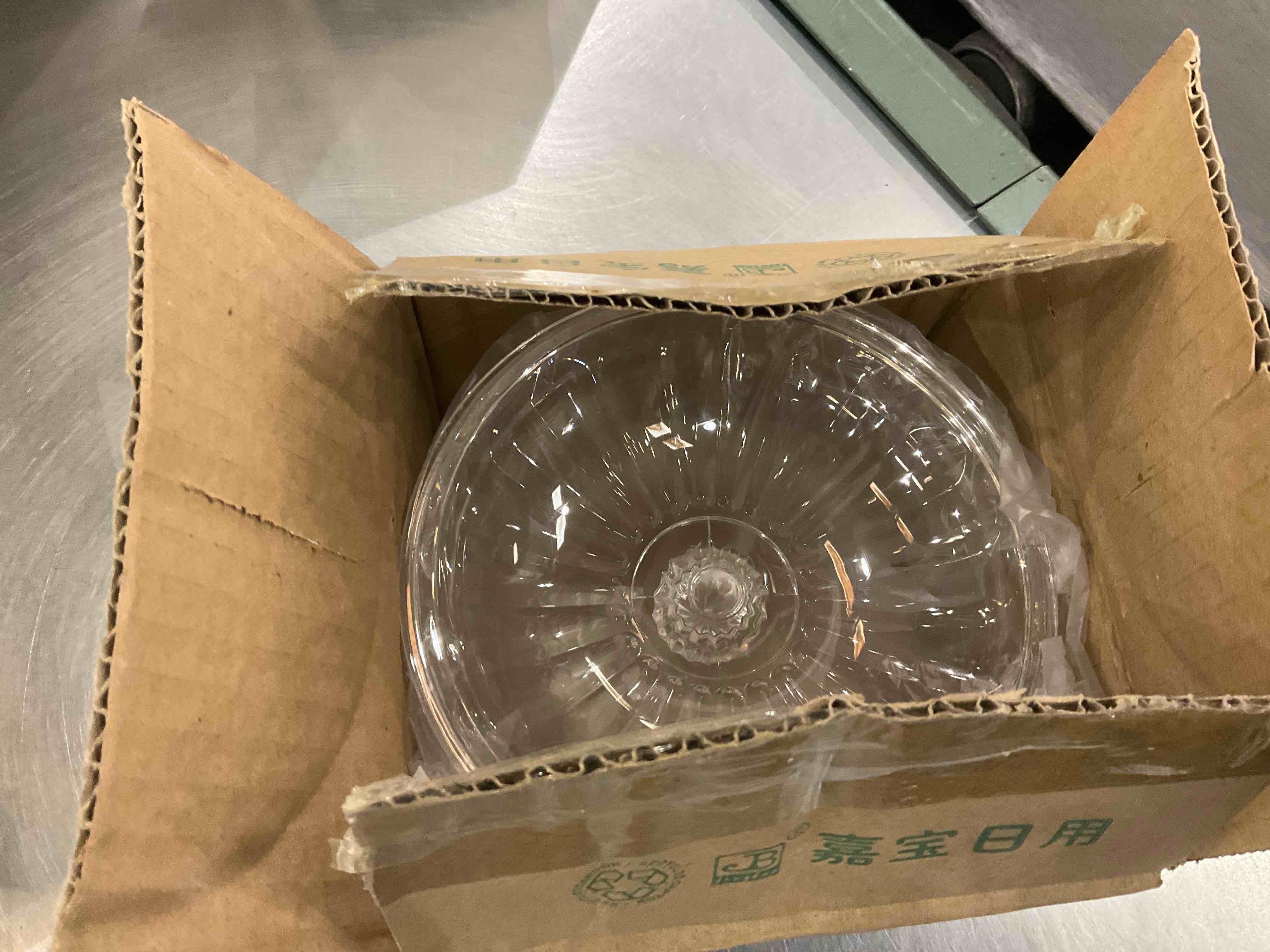 https://s3.amazonaws.com/lotting-images-prod/BargainHunt/EXS01278063_1711477539863.jpeg
