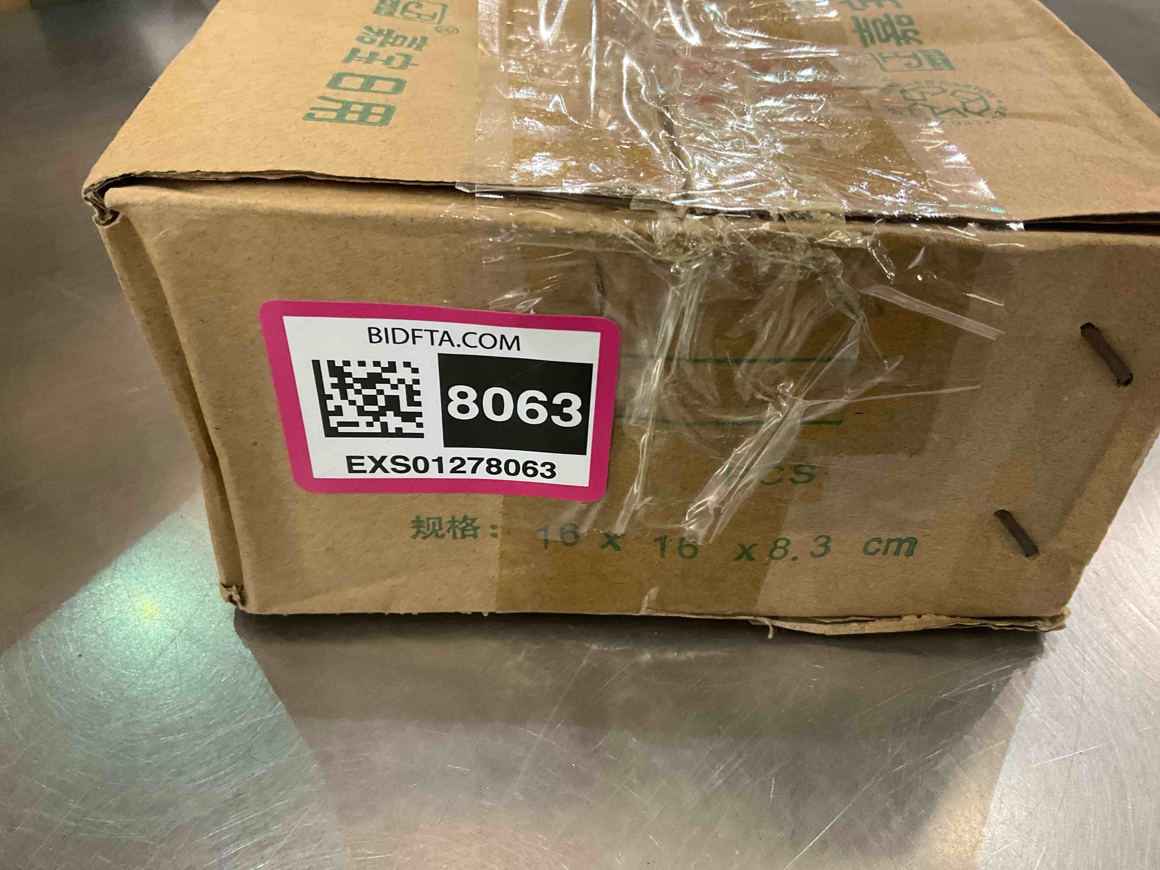 https://s3.amazonaws.com/lotting-images-prod/BargainHunt/EXS01278063_1711477575033.jpeg