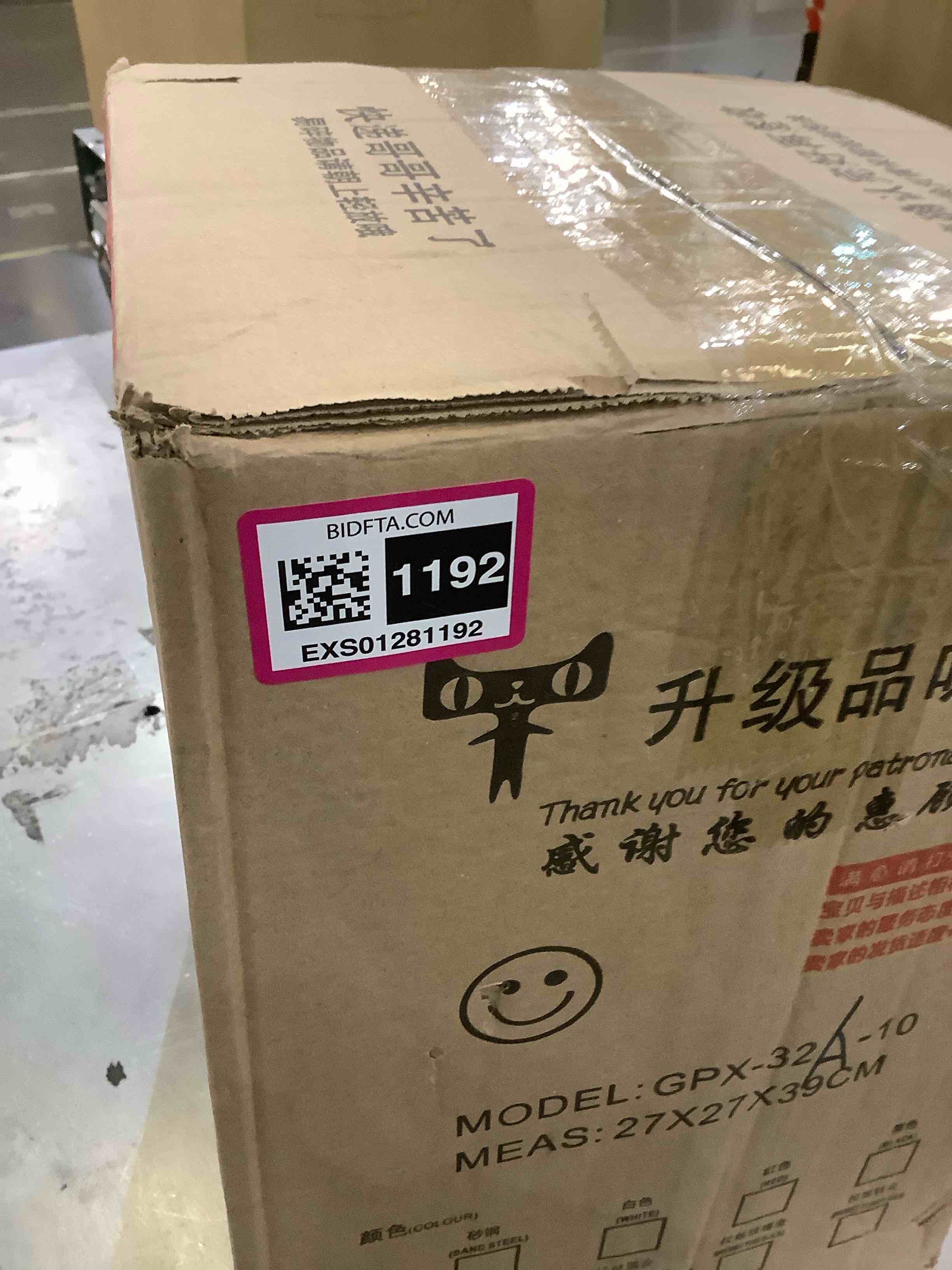 https://s3.amazonaws.com/lotting-images-prod/BargainHunt/EXS01281192_1712152424321.jpeg