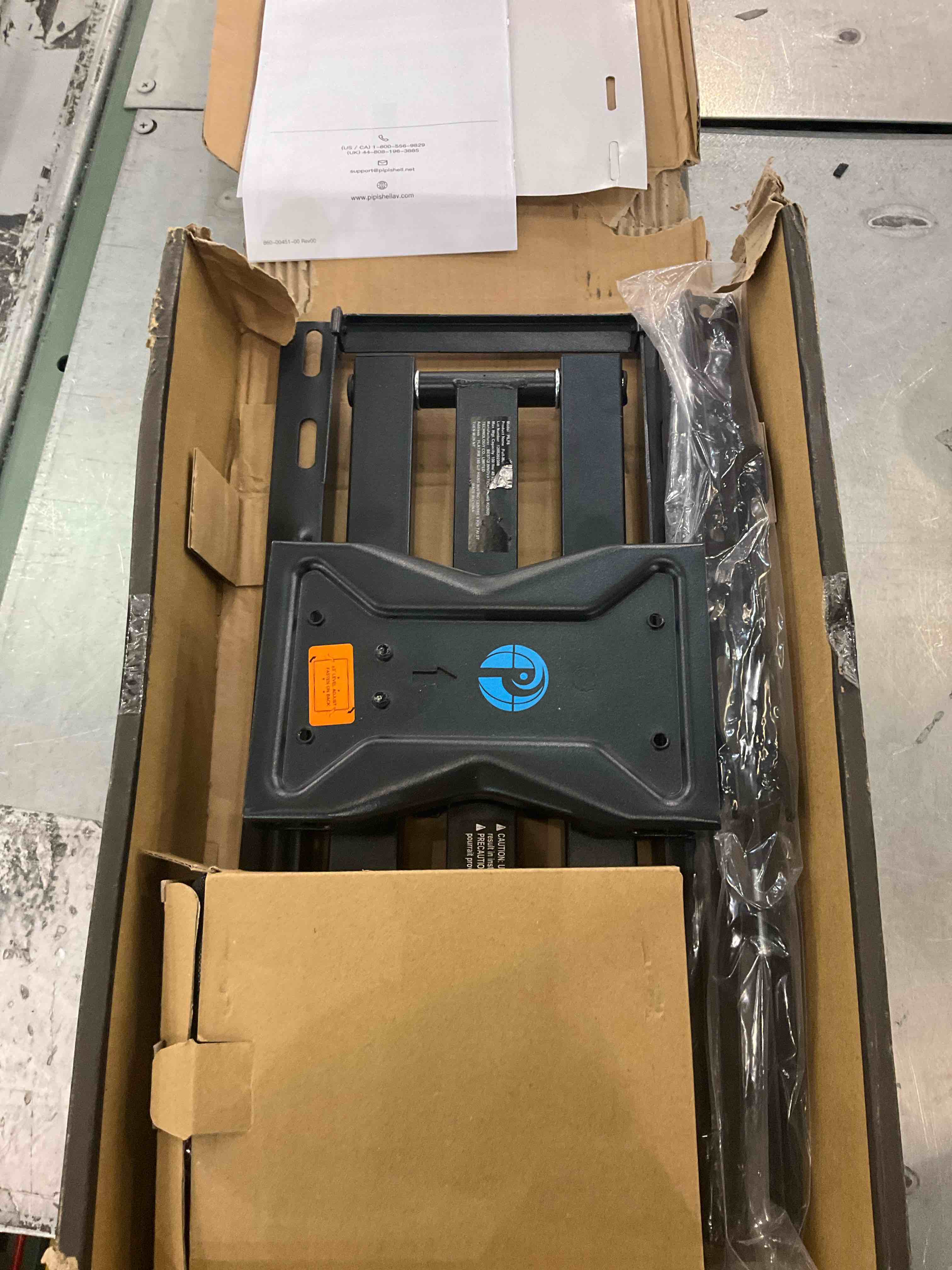 https://s3.amazonaws.com/lotting-images-prod/BargainHunt/EXS01283260_1712684673698.jpeg