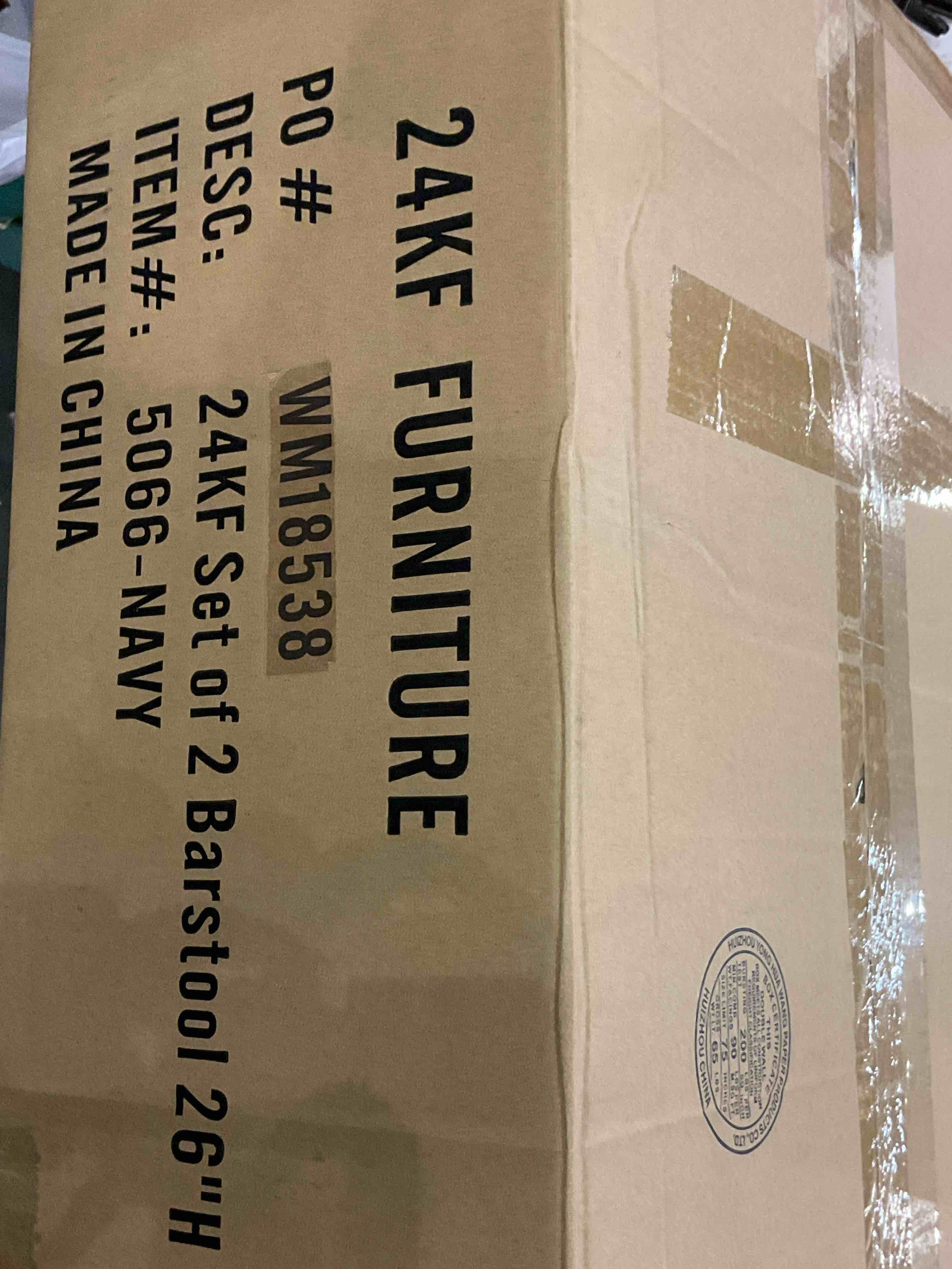 https://s3.amazonaws.com/lotting-images-prod/BargainHunt/EXS01284347_1712859997087.jpeg