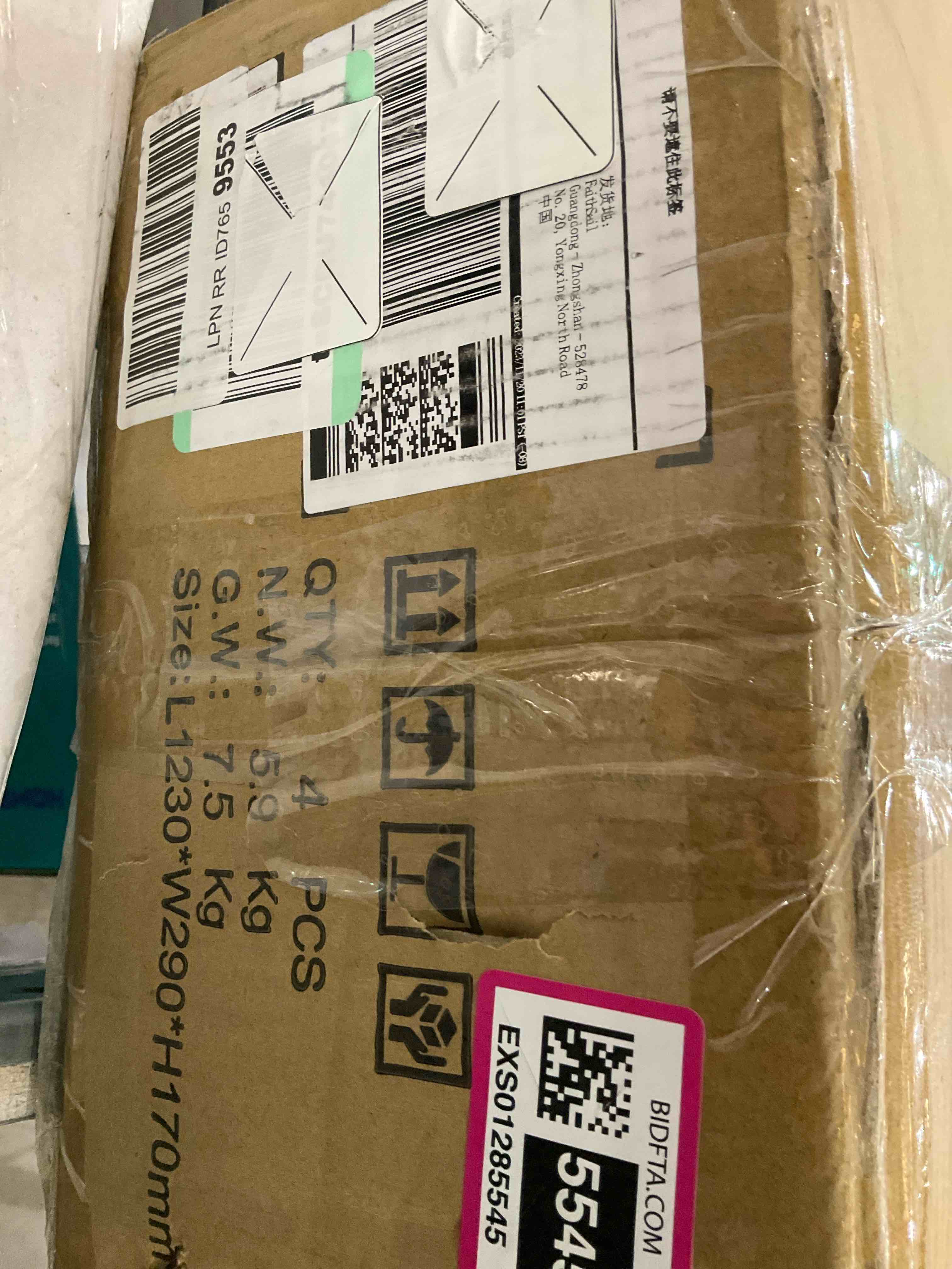 https://s3.amazonaws.com/lotting-images-prod/BargainHunt/EXS01285545_1713190537377.jpeg