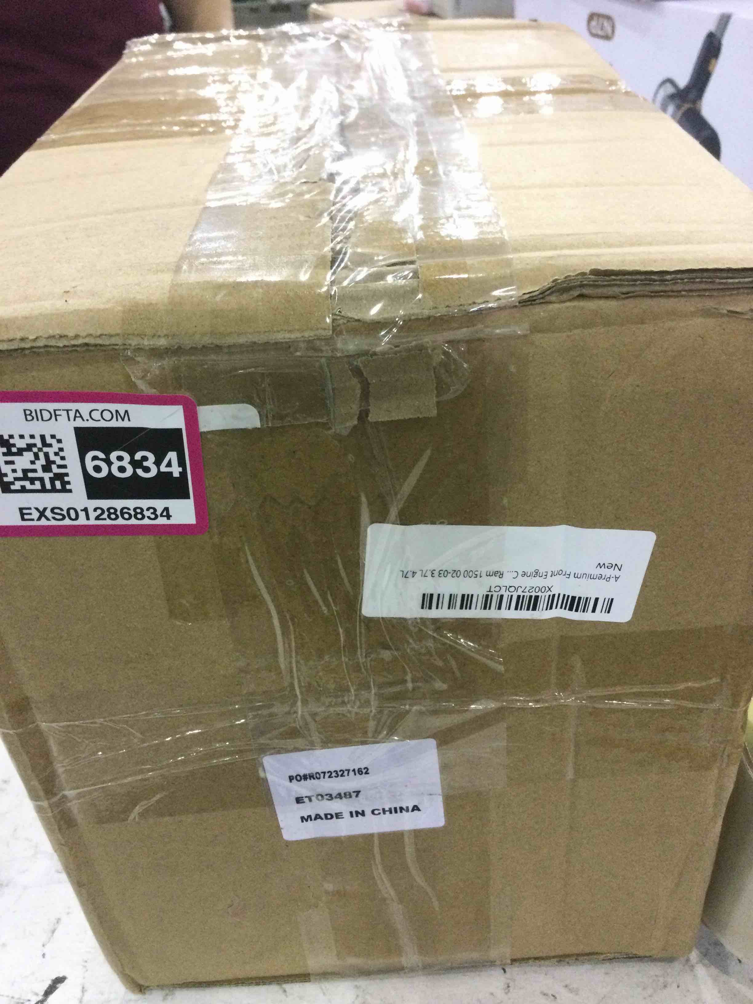 https://s3.amazonaws.com/lotting-images-prod/BargainHunt/EXS01286834_1712748683158.jpeg