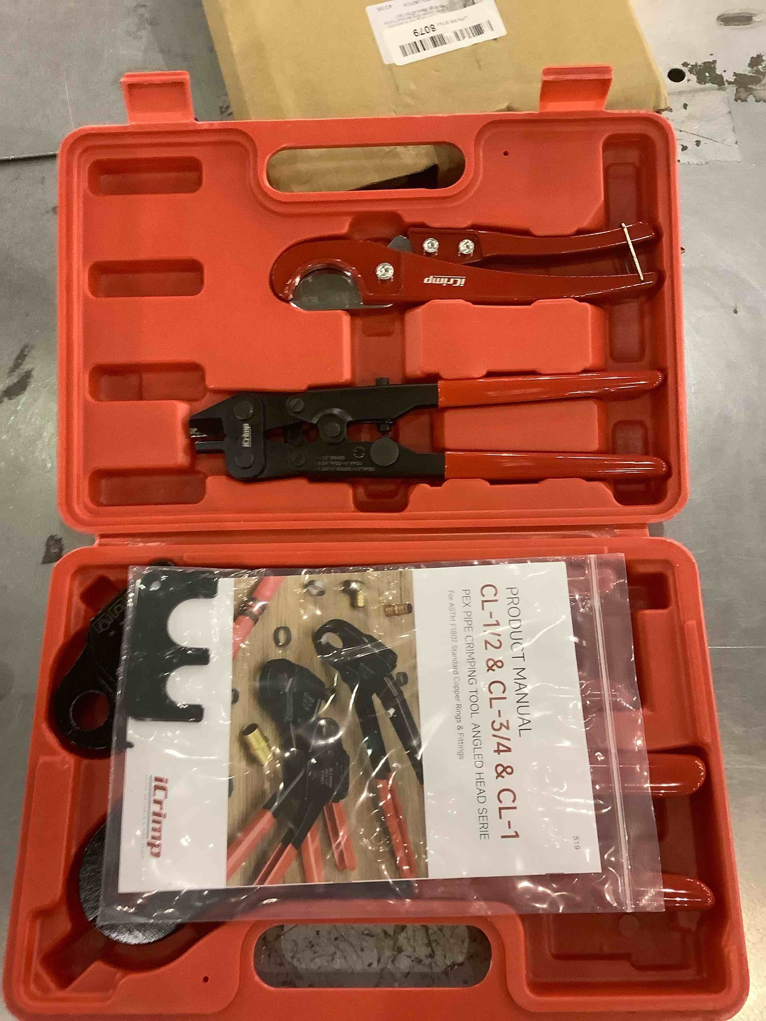 https://s3.amazonaws.com/lotting-images-prod/BargainHunt/EXS01288909_1713356731764.jpeg