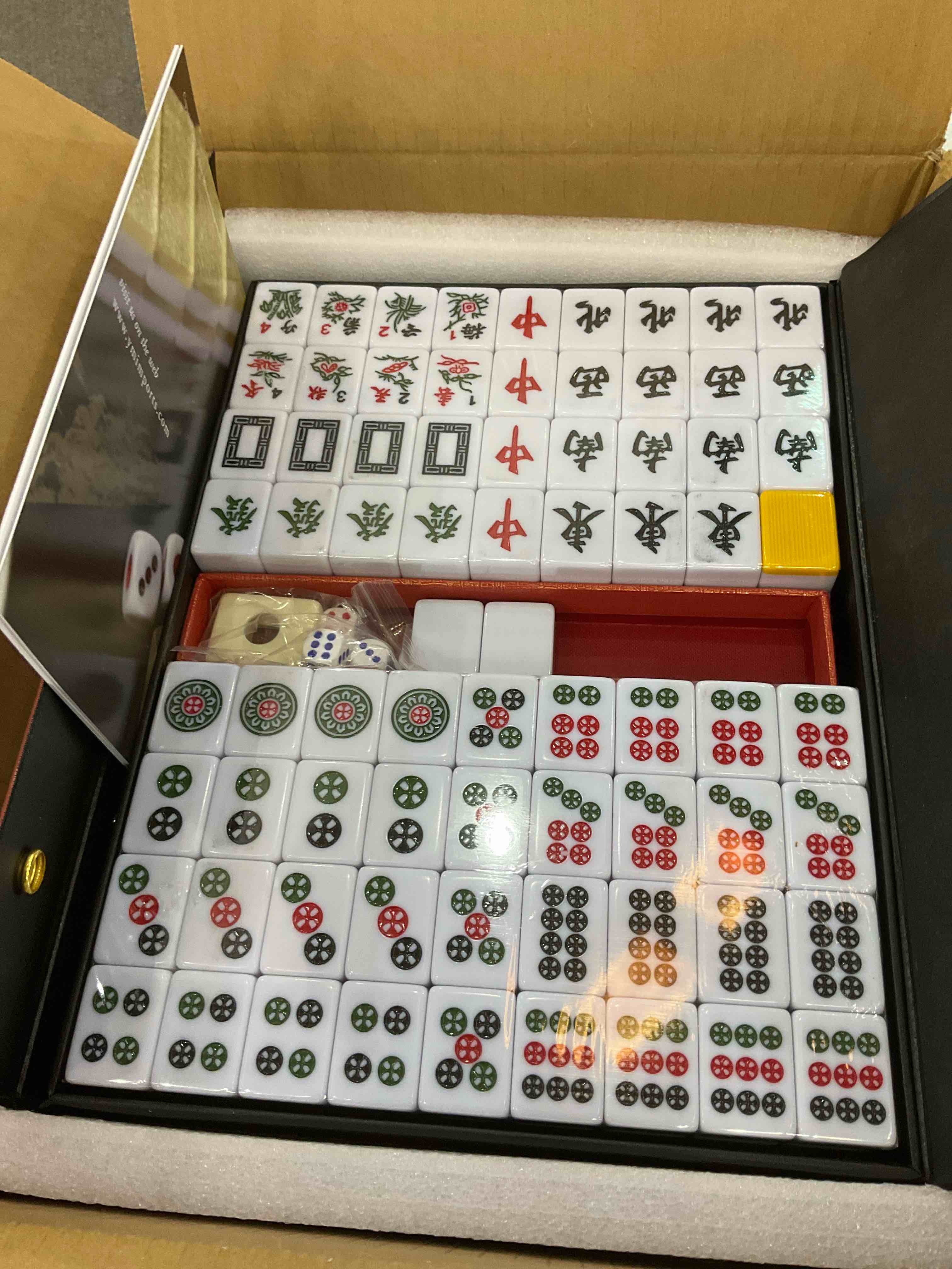 https://s3.amazonaws.com/lotting-images-prod/BargainHunt/EXS01289796_1712326736228.jpeg
