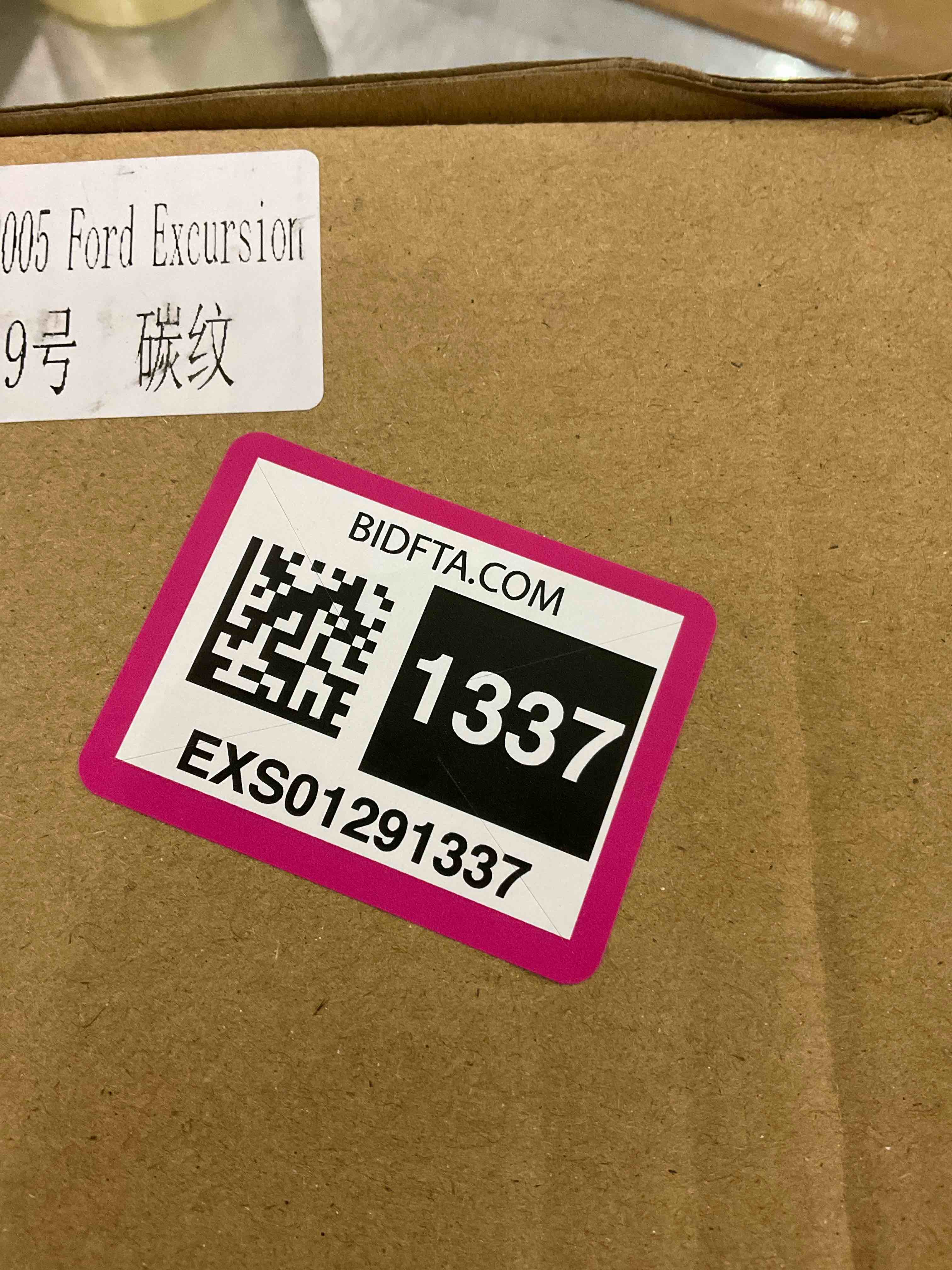 https://s3.amazonaws.com/lotting-images-prod/BargainHunt/EXS01291337_1712677013295.jpeg