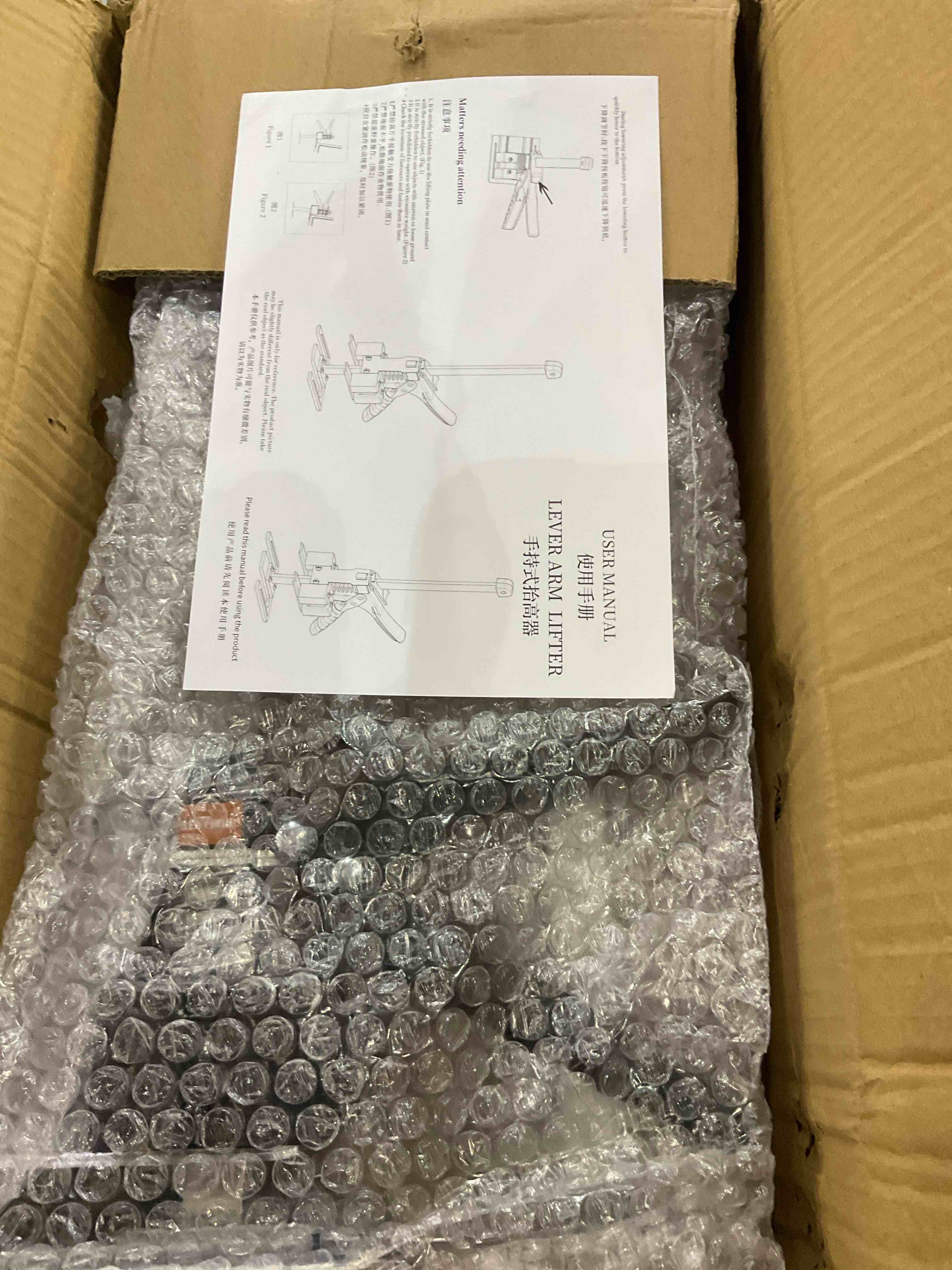 https://s3.amazonaws.com/lotting-images-prod/BargainHunt/EXS01292228_1713529952746.jpeg