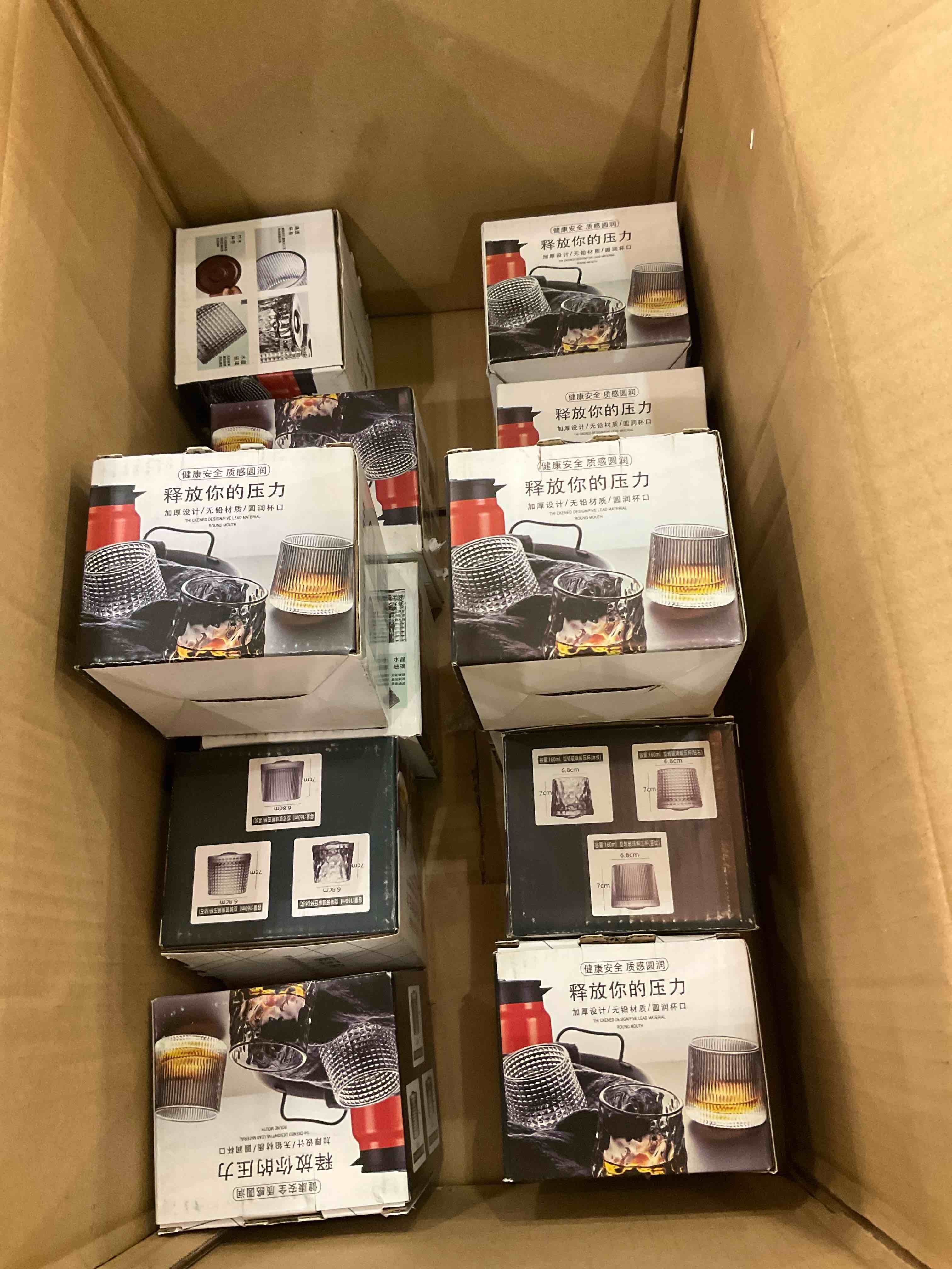 https://s3.amazonaws.com/lotting-images-prod/BargainHunt/EXS01294703_1713375081648.jpeg