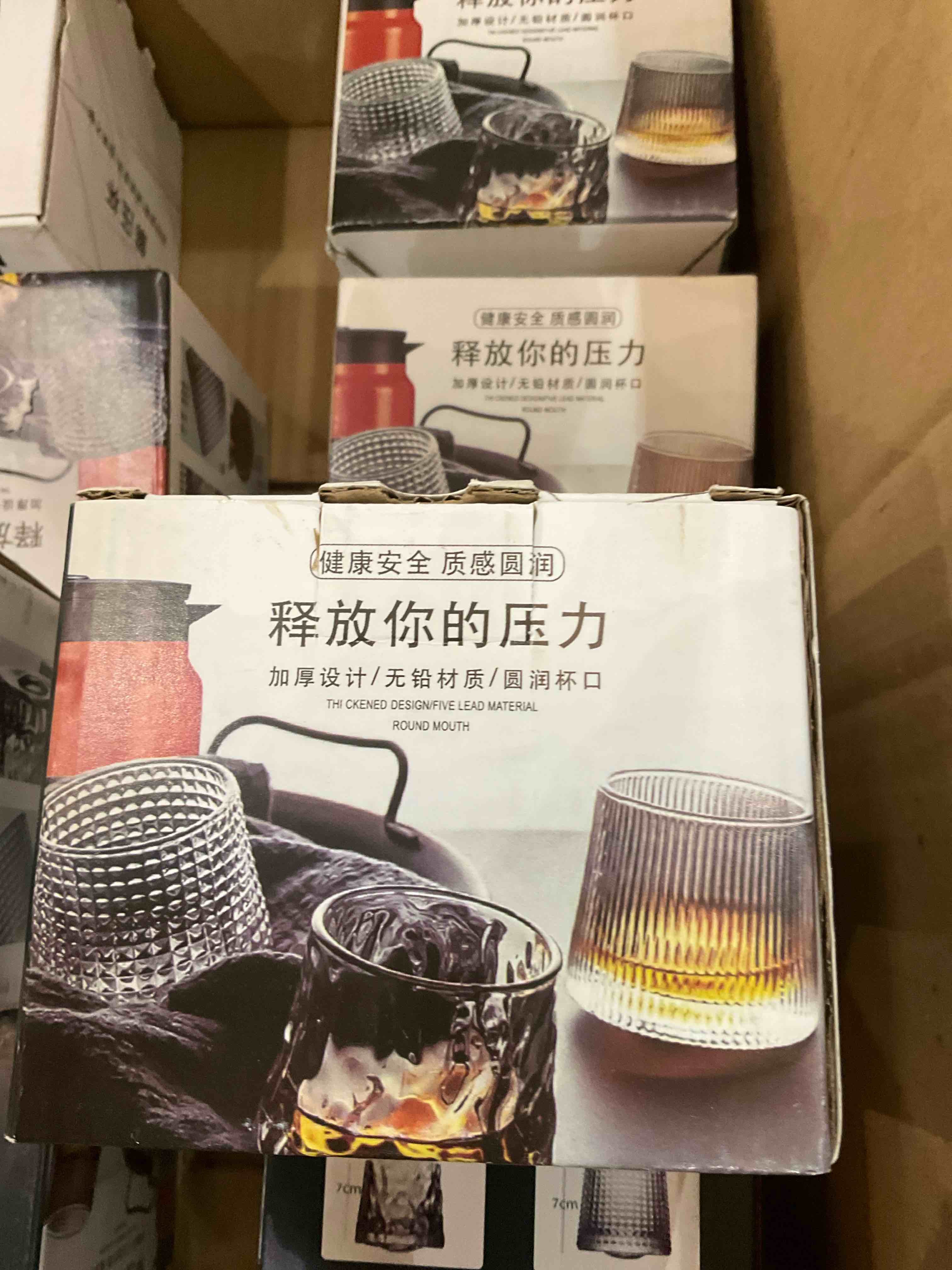 https://s3.amazonaws.com/lotting-images-prod/BargainHunt/EXS01294703_1713375083884.jpeg
