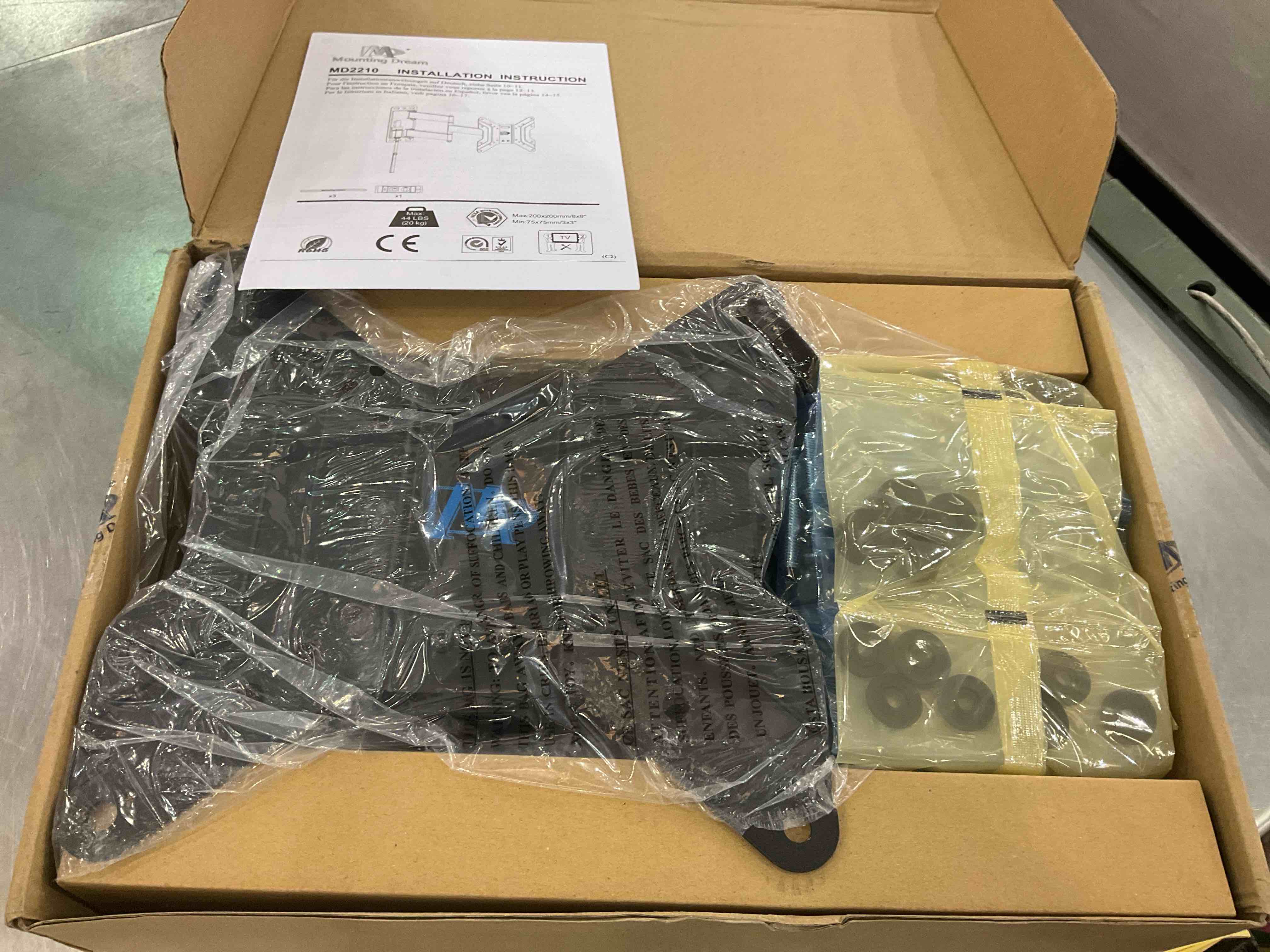 https://s3.amazonaws.com/lotting-images-prod/BargainHunt/EXS01295138_1712688989983.jpeg
