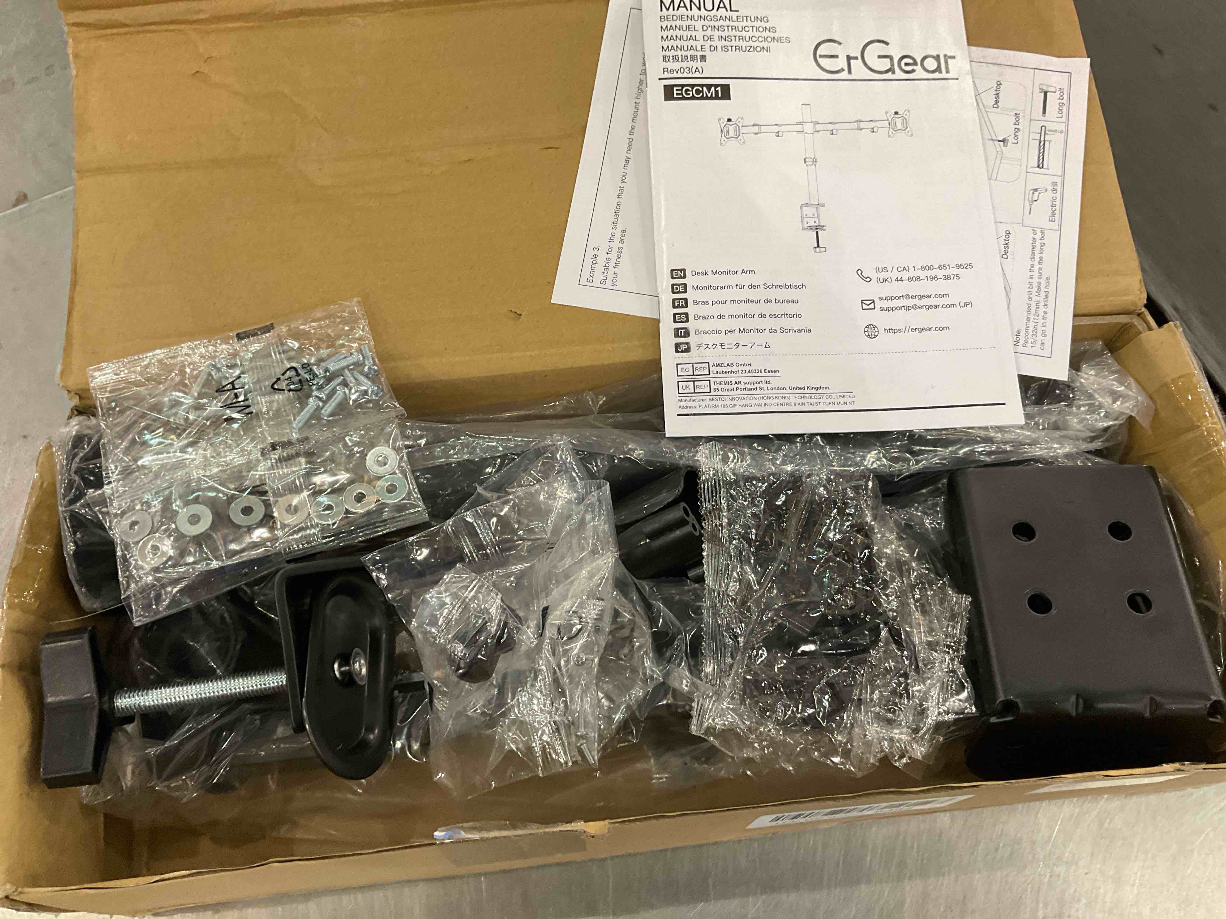 https://s3.amazonaws.com/lotting-images-prod/BargainHunt/EXS01295234_1712760689555.jpeg